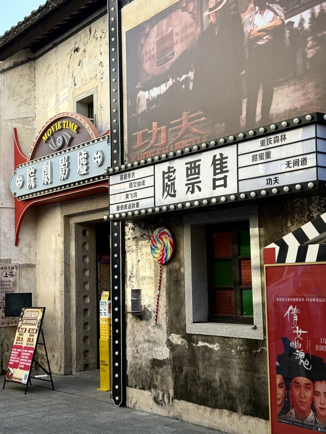 深圳观澜古墟📍百年古村的松弛感疗愈之旅🪨