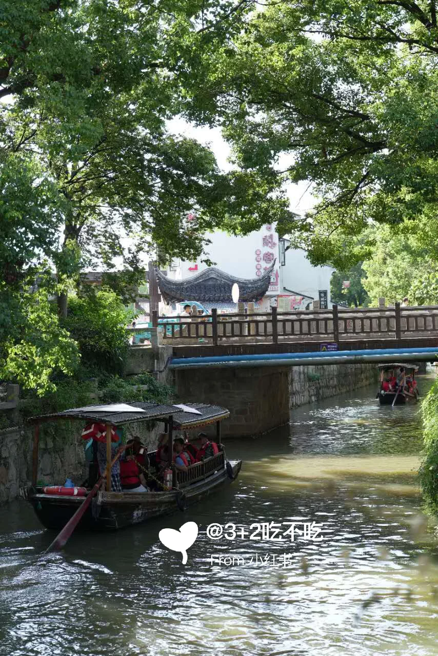 苏州穹窿山一日游|吸氧+美食双满足✨