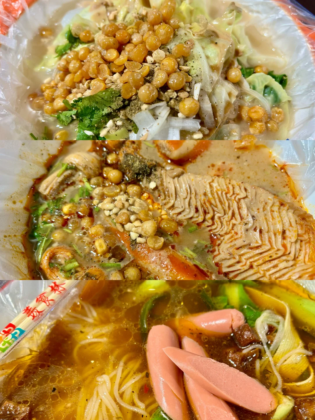 秋季再访免费元宝山～