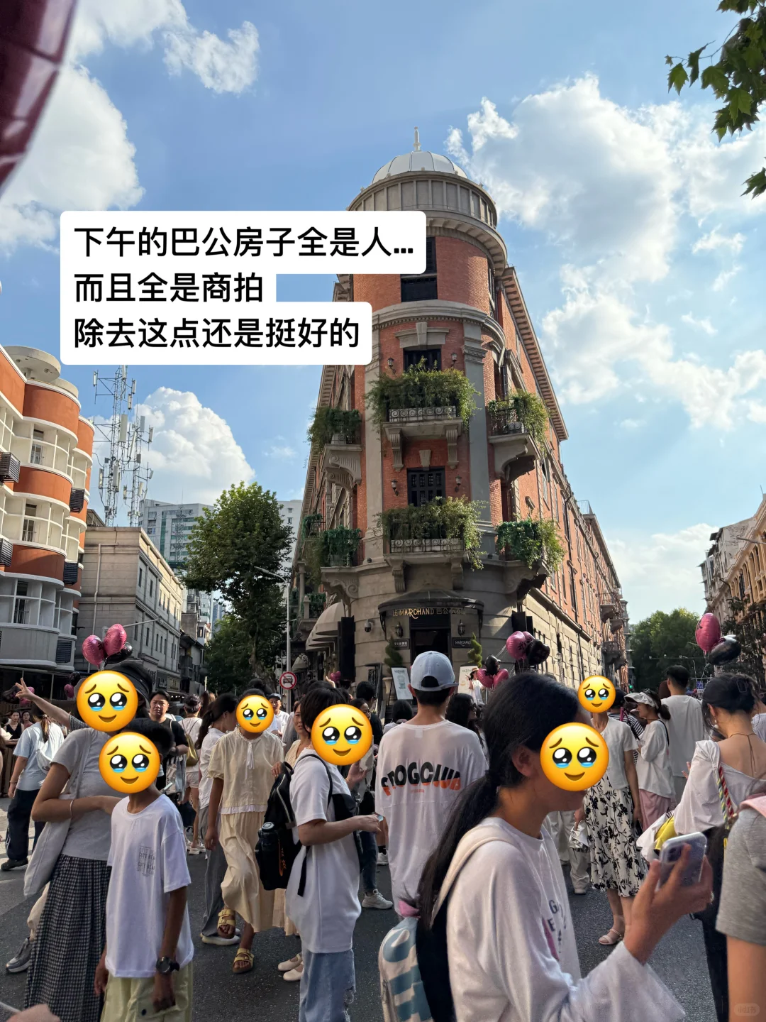 武汉景点锐评。。纯个人主观想法，欢迎补充！！