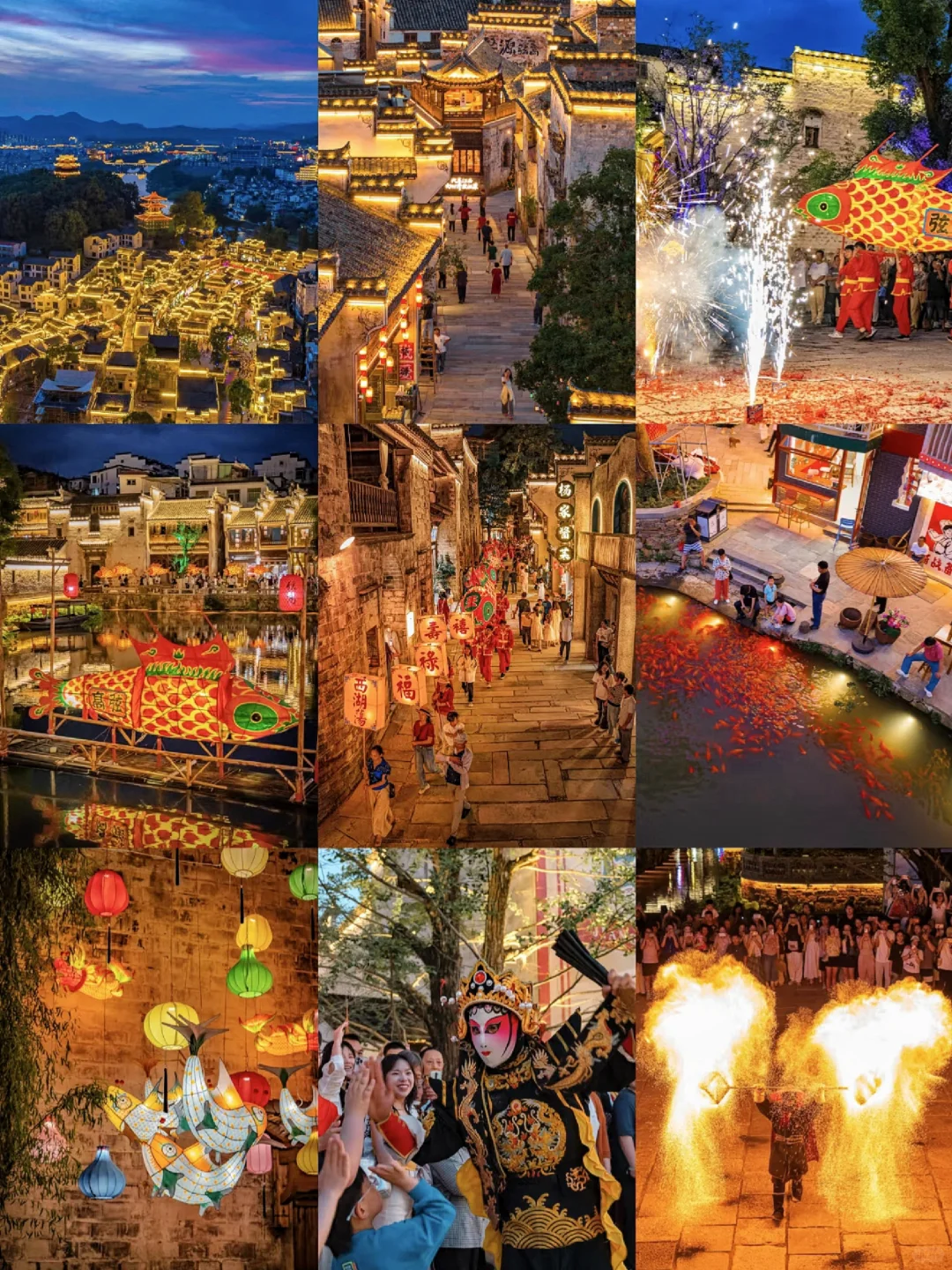 11🈷婺源赏秋|东/北线攻略~附吃住行指南