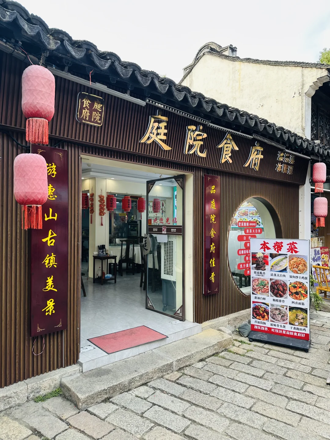 无锡惠山古镇:国内景区商业化的佼佼者