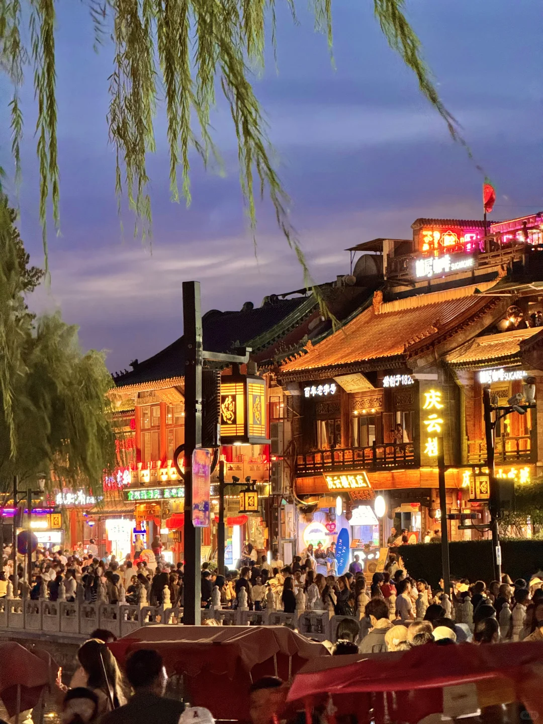 答应我，本周来北京一定走这条路线🍂11.6版