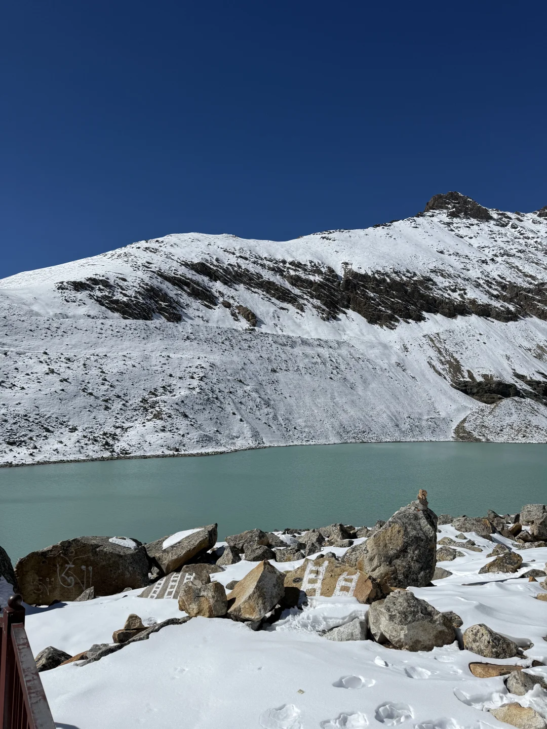 琼穆岗日-智慧女神