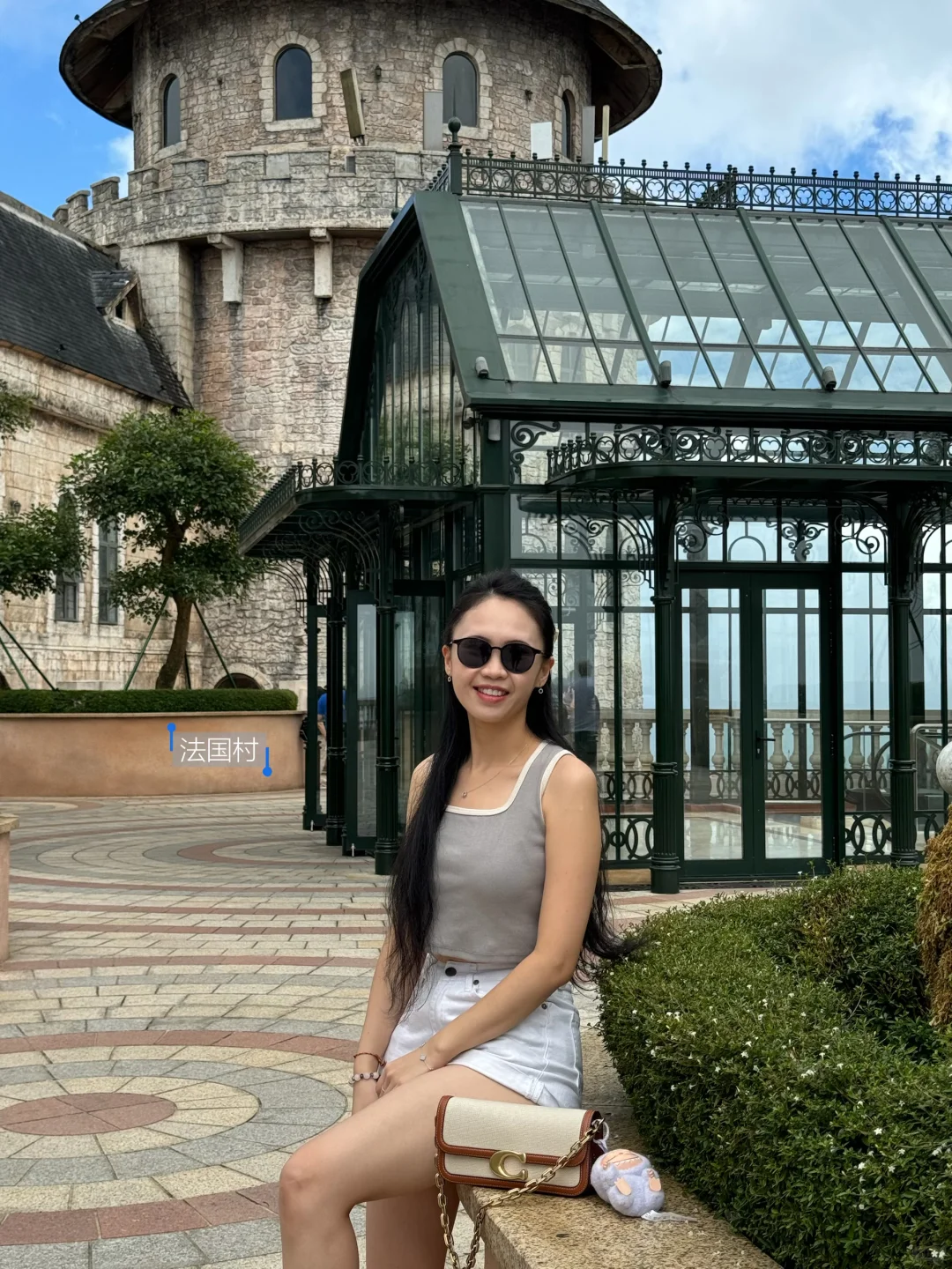 小型旅游的快乐 🎉