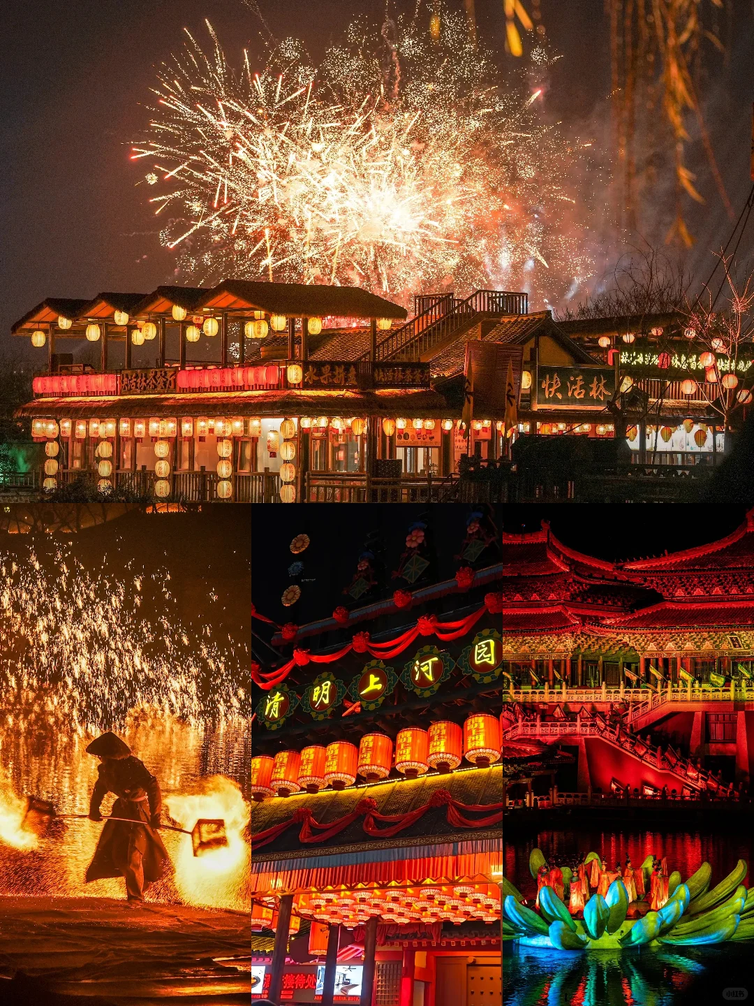 绝了❗巨省心又舒适的旅行方式│开封定制游