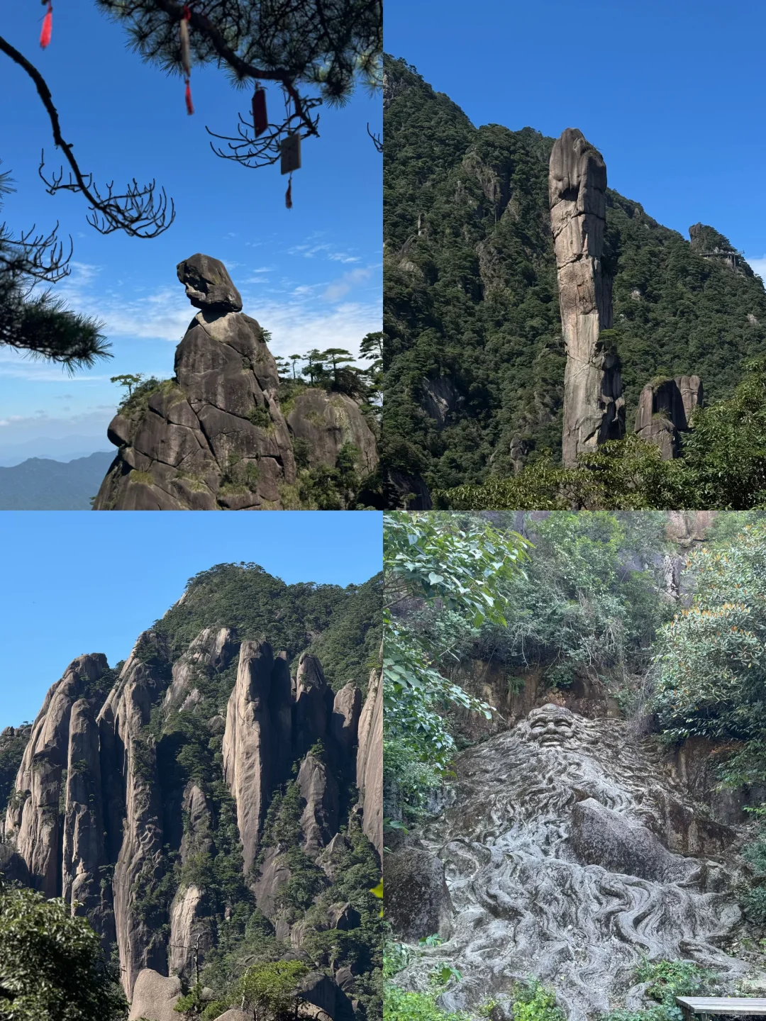 打工人内耗?48小时被江西这两座山治好了🏔️