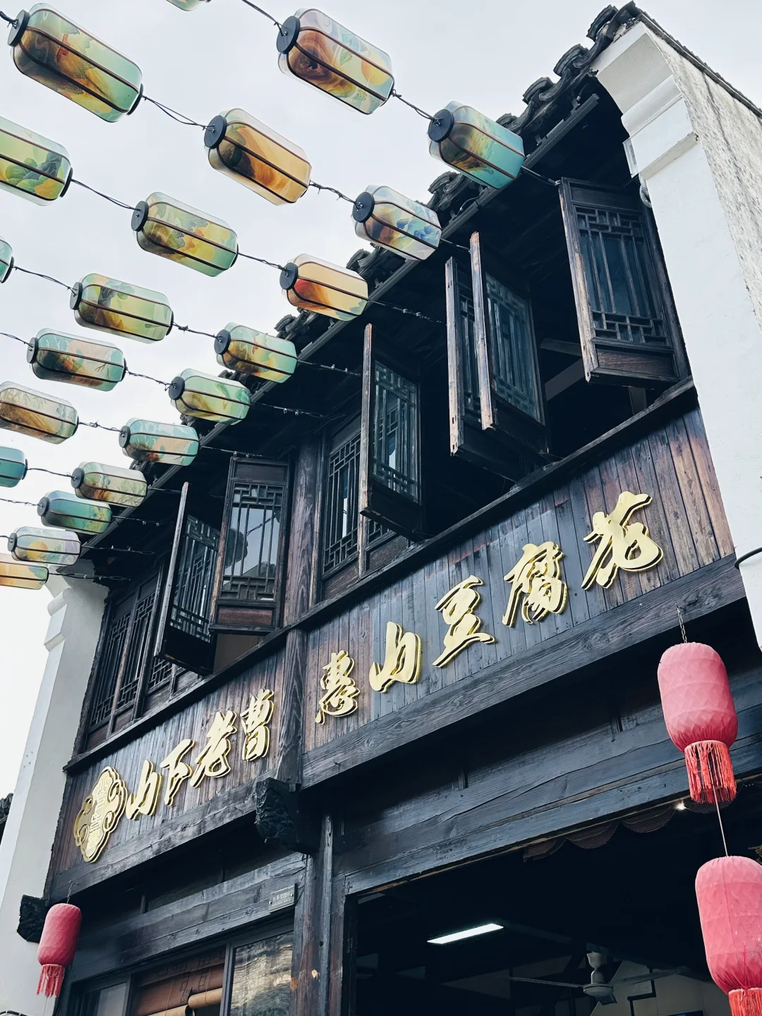 无锡惠山古镇:国内景区商业化的佼佼者