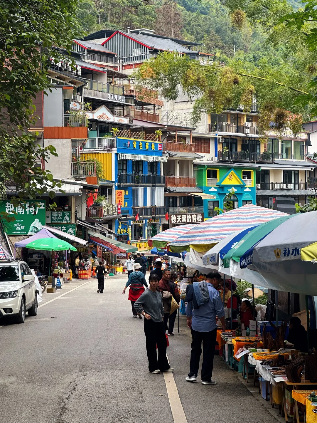 10.31德天瀑布实况🌊花了173r才知道有多冤