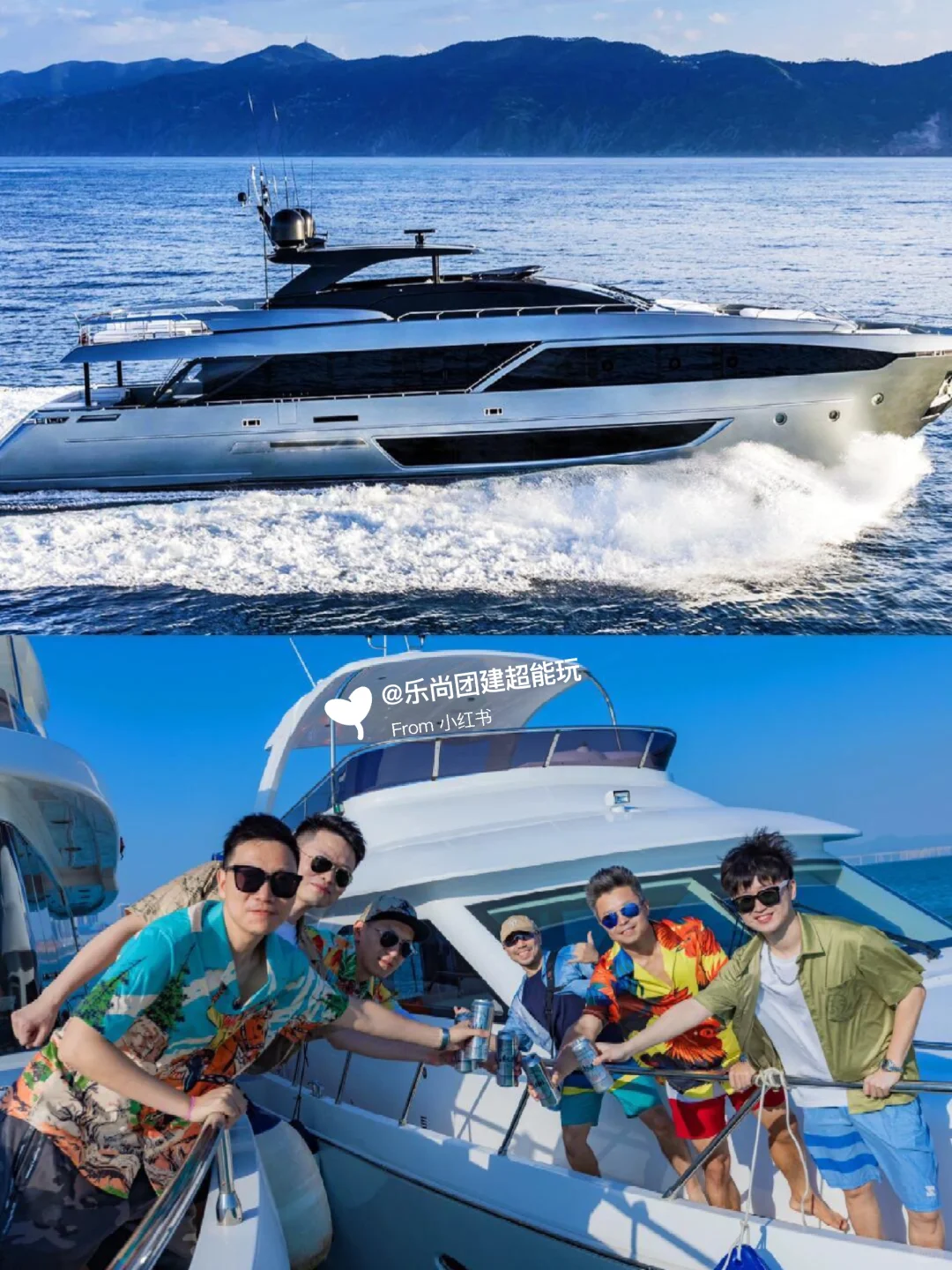 给腾讯做的济州岛团建旅游，被夸爆了❗