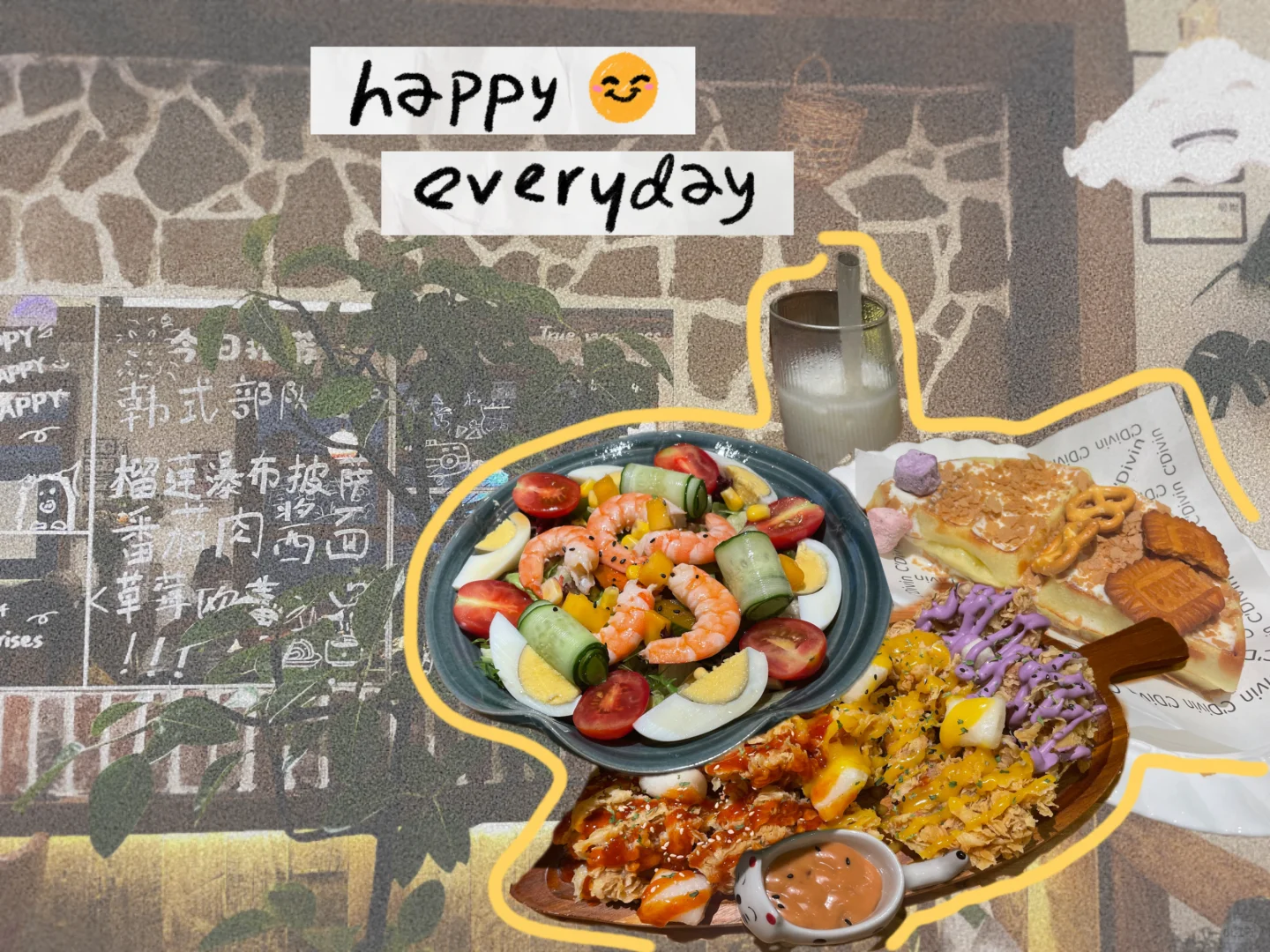 邯郸陪玩陪探店陪聊