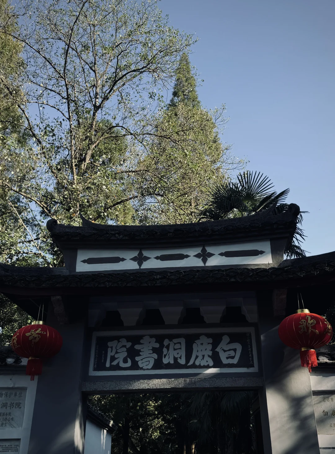 打工人内耗?48小时被江西这两座山治好了🏔️