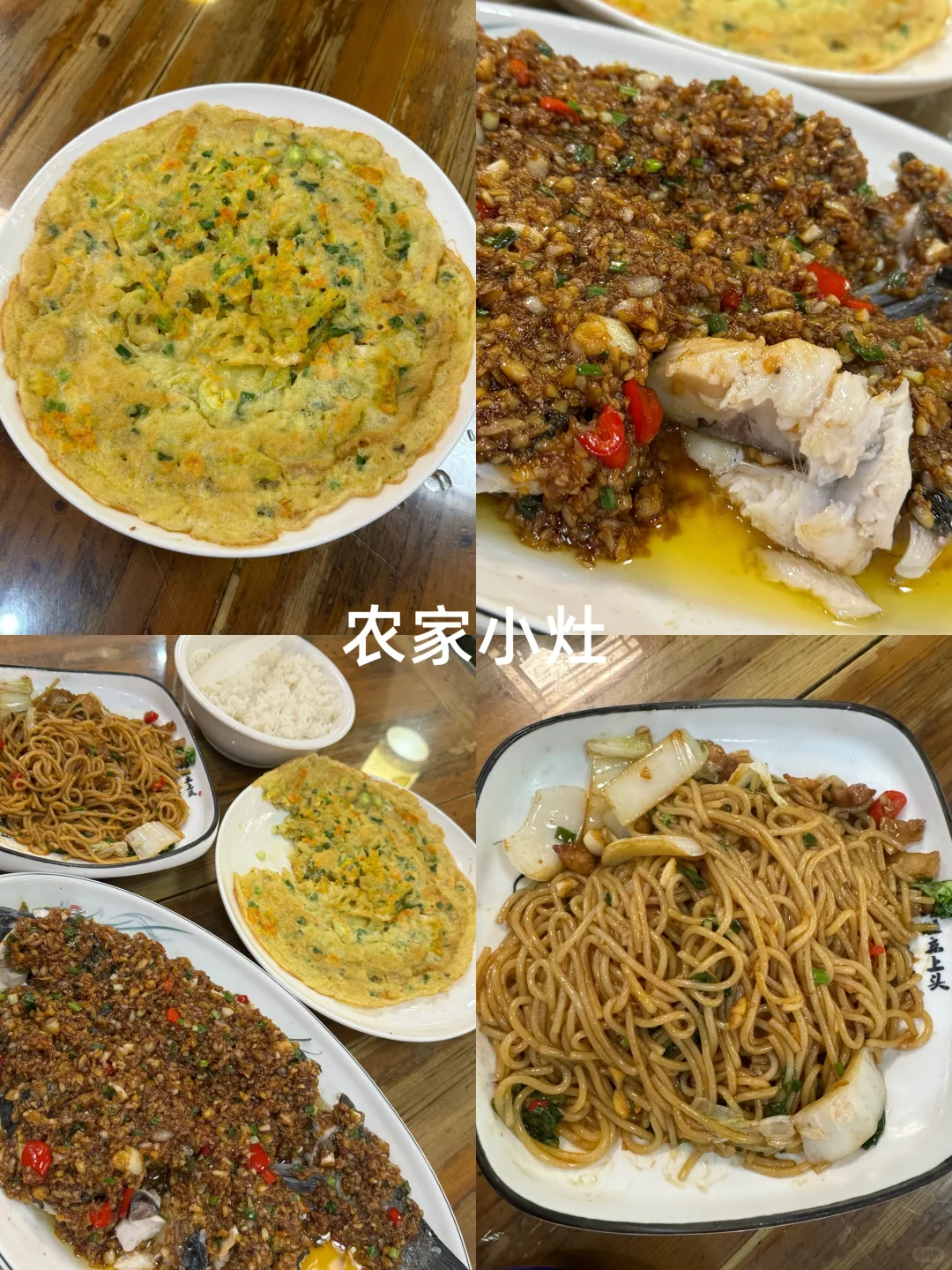 打工人内耗？48小时被江西这两座山治好了🏔️