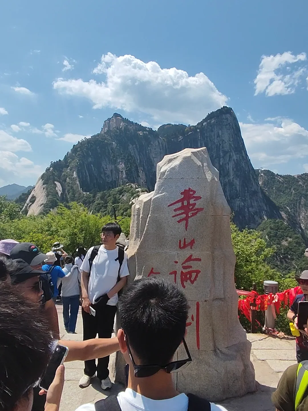 一张图🗺秒懂—华山⛰登山线路！