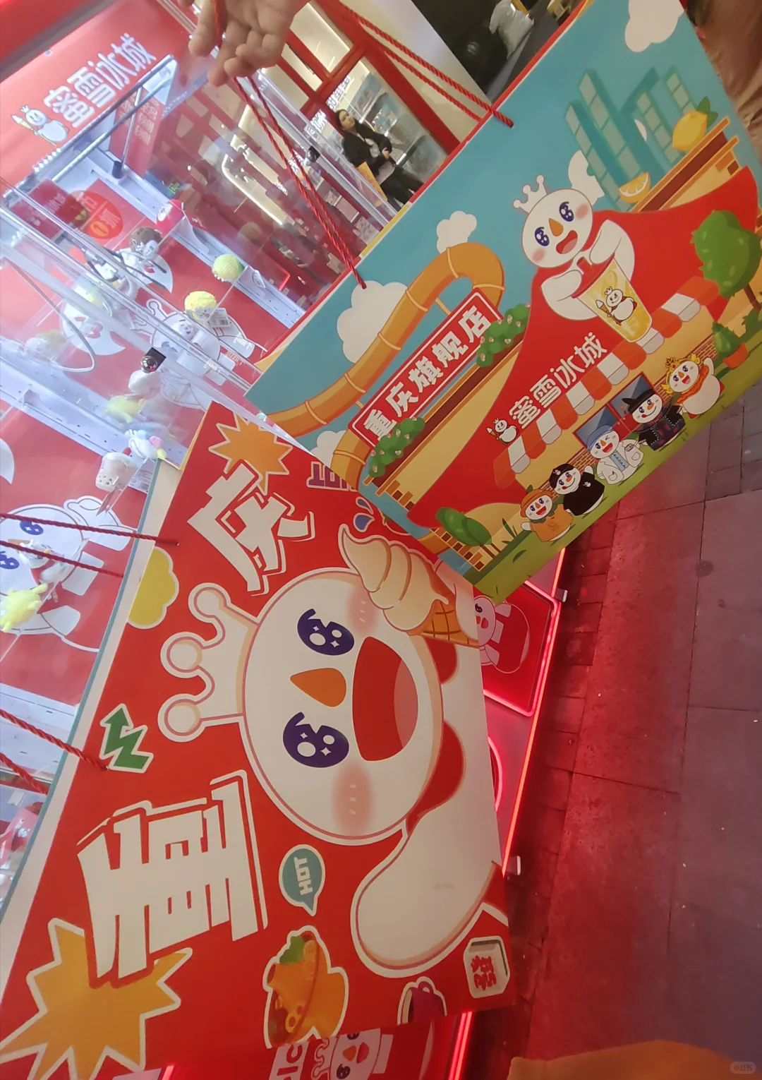 刚从重庆旅游回来，有问必答