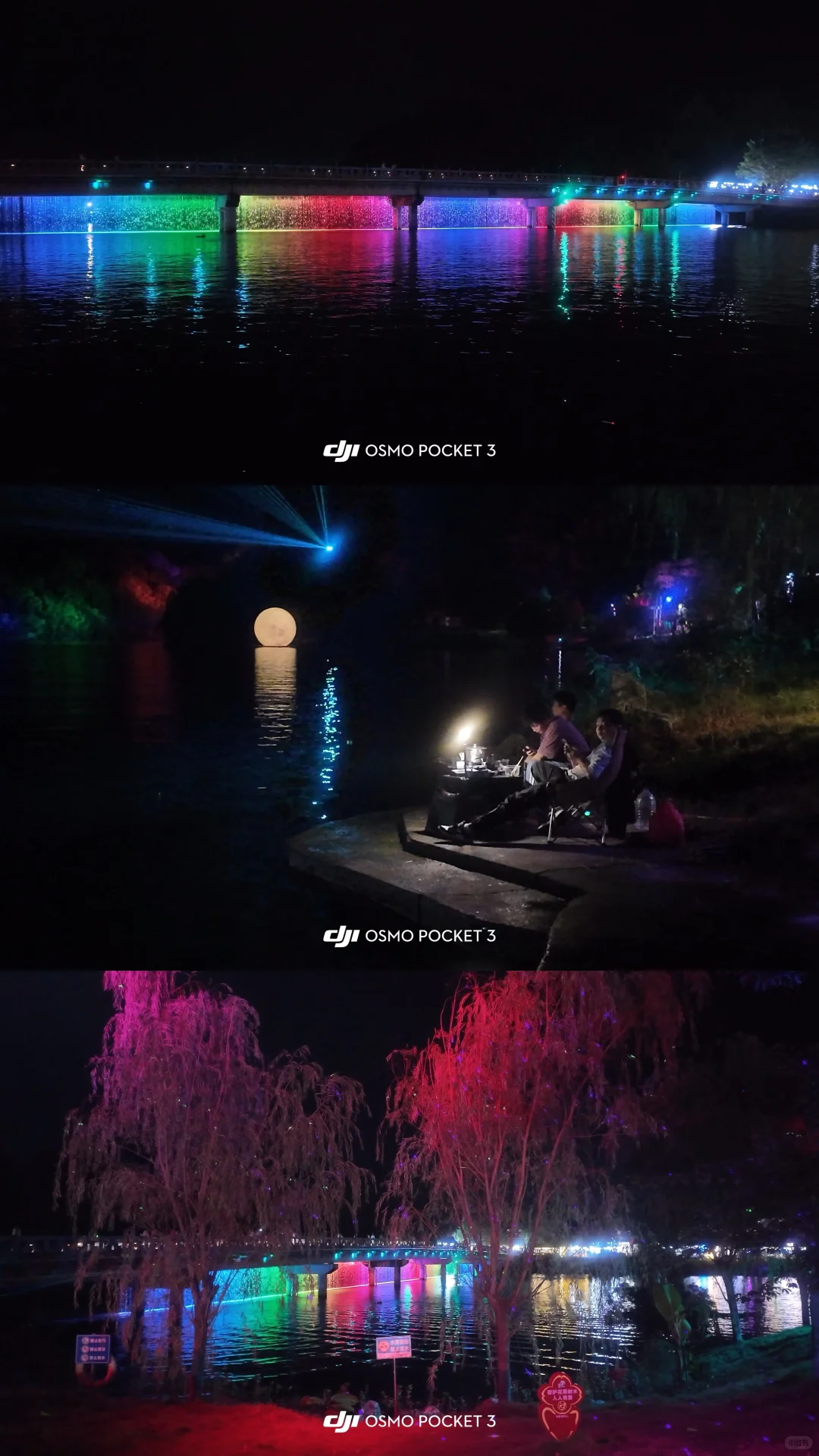 懒人福音！丹霞山这样玩 不累还能刷爆朋友圈