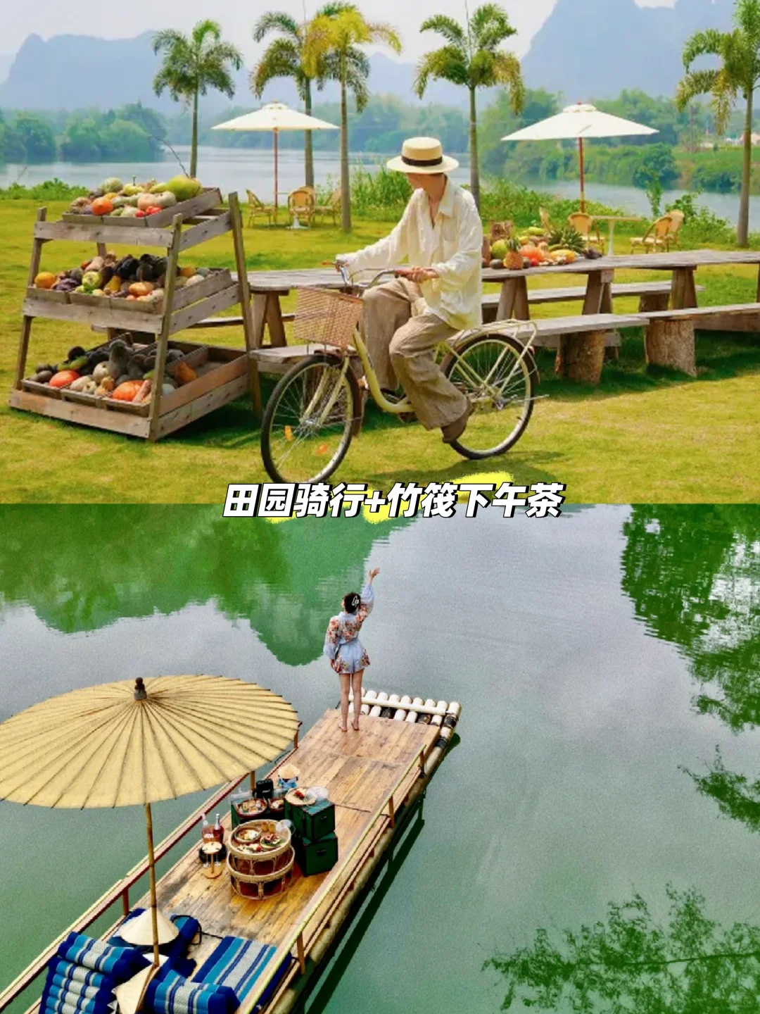 8-9月反向旅游！锁死崇左+北海这条小众路线