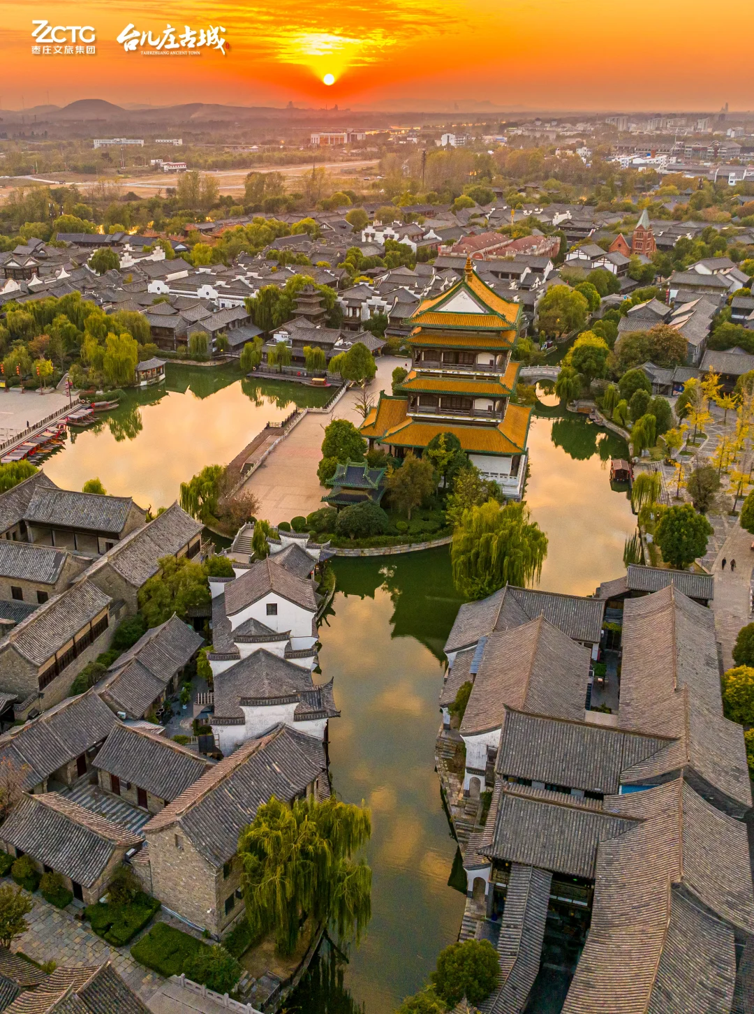 把冬天的第一张落日存进手机