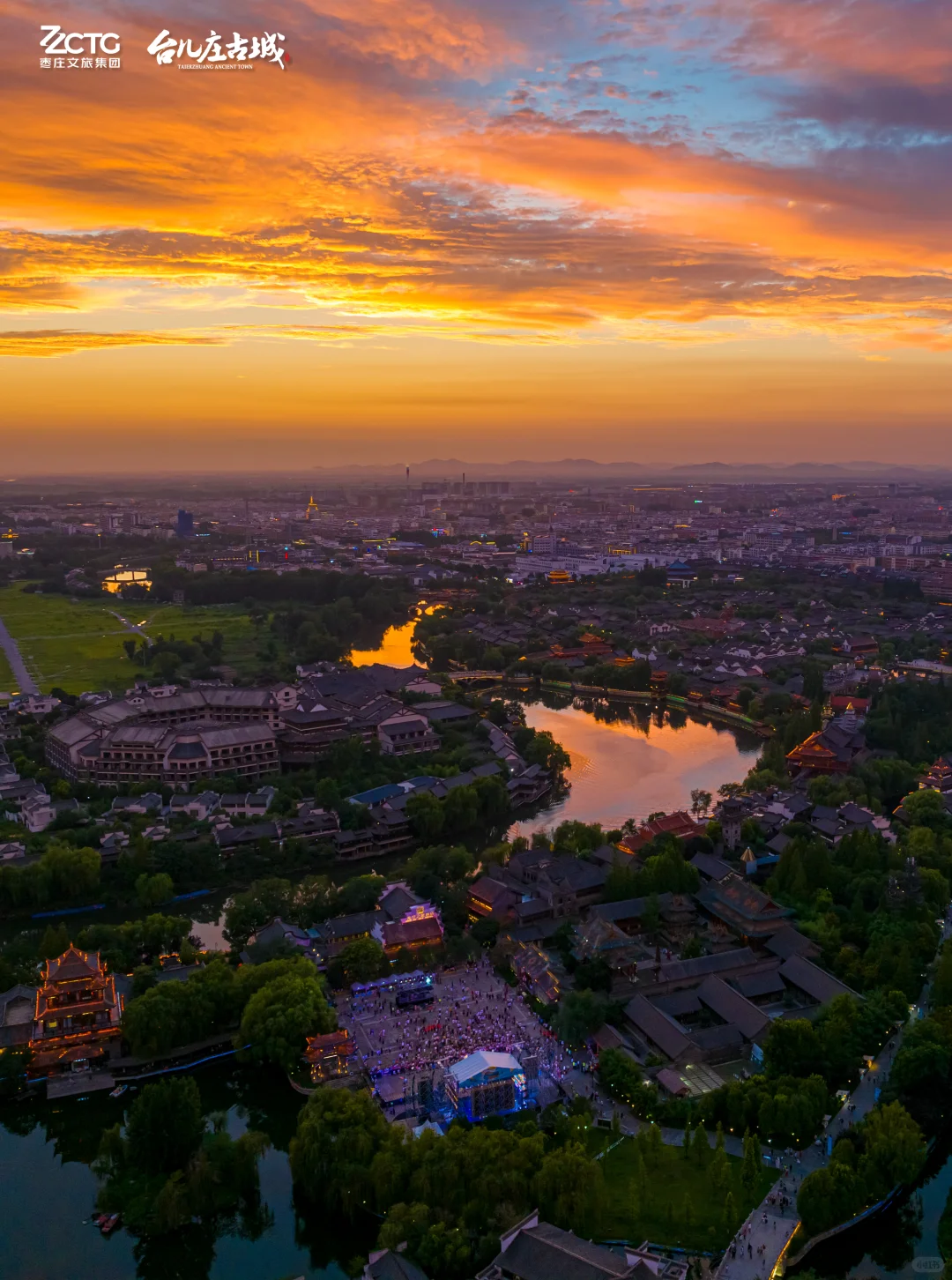 把冬天的第一张落日存进手机