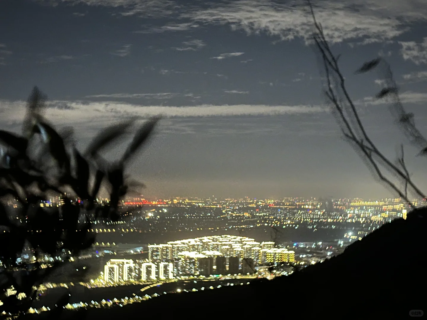 第三次夜爬✌️✌️✌️