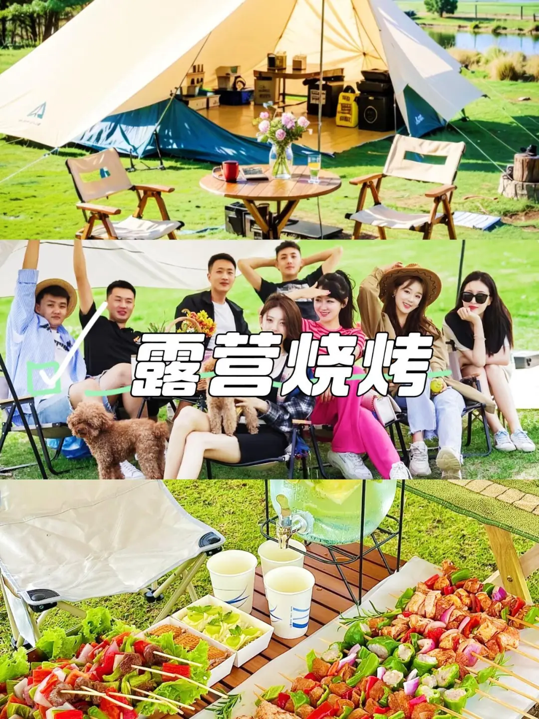 安徽16个市的城市景点，你去过几个地方❓❗