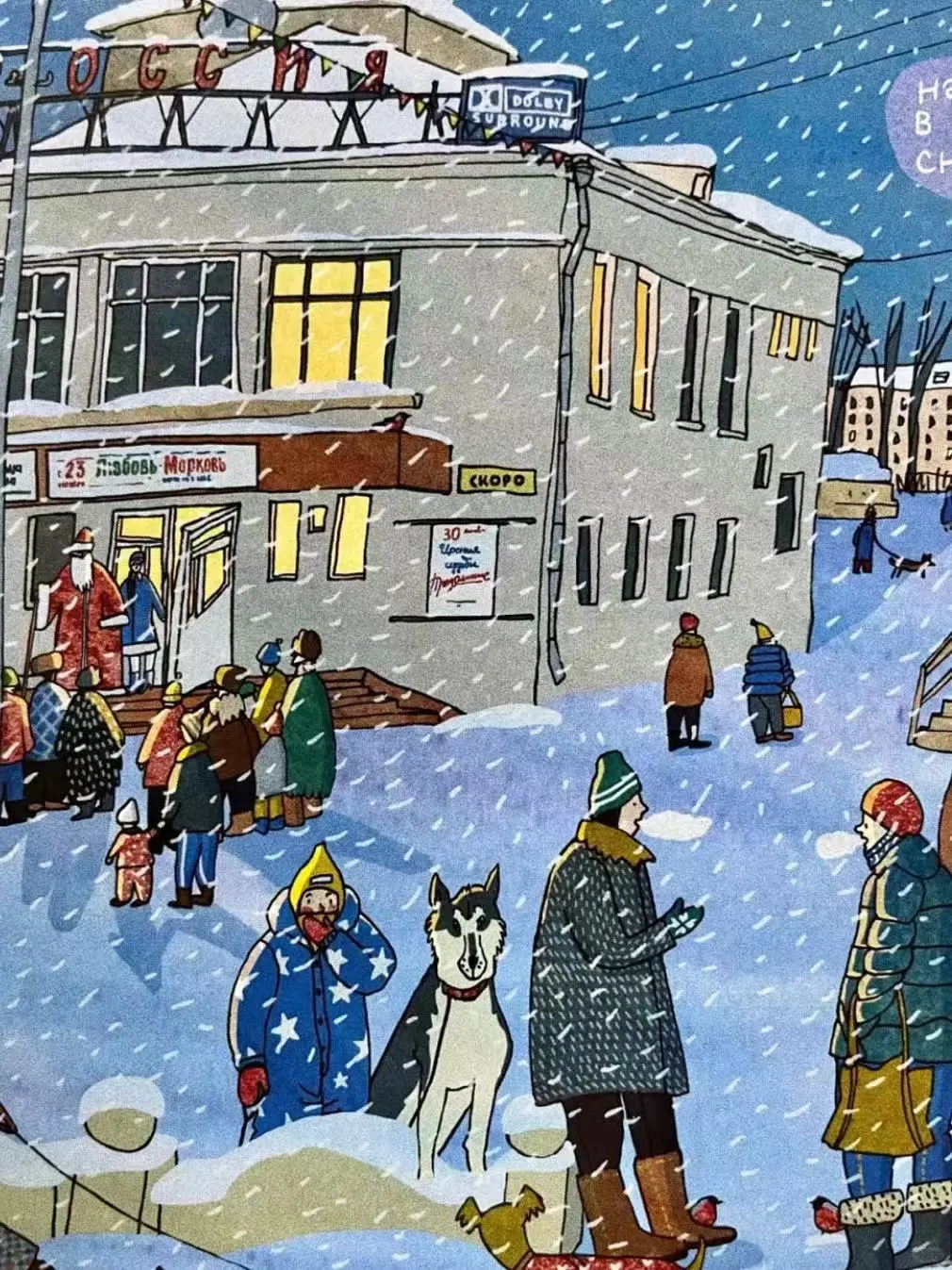 俄罗斯免签🎉来体验世界最长的火车之旅吧