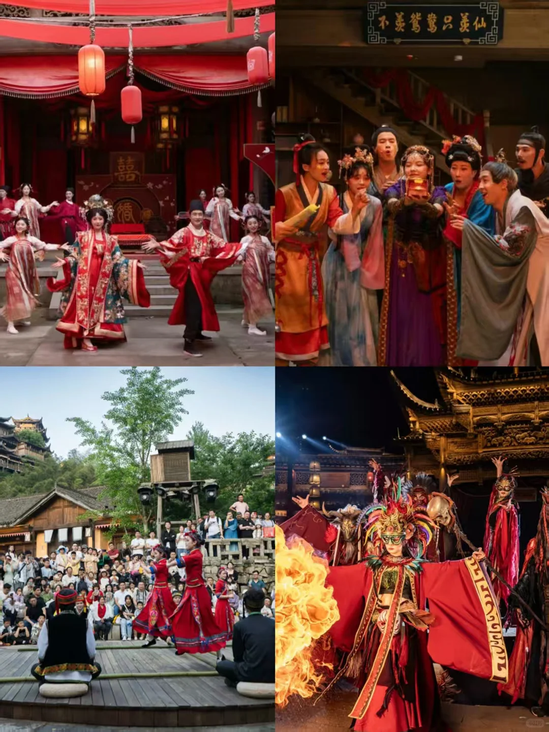 江西望仙谷保姆级攻略🍃沉浸式当山野仙人