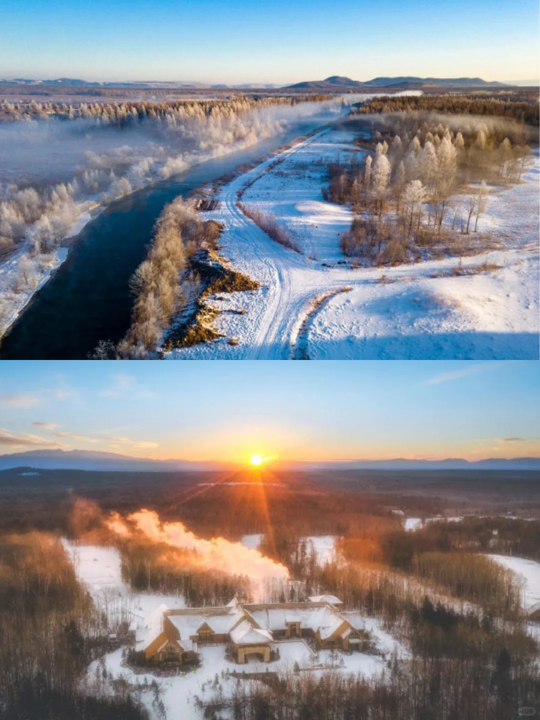 讲真的！11-2🈷️去长白山的一定要注意这些……