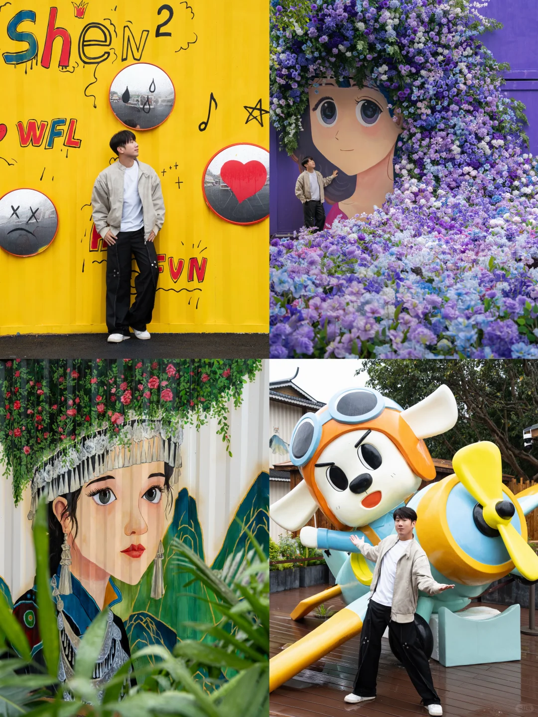 反向旅游|今年最让我惊喜的山水秘境‼️