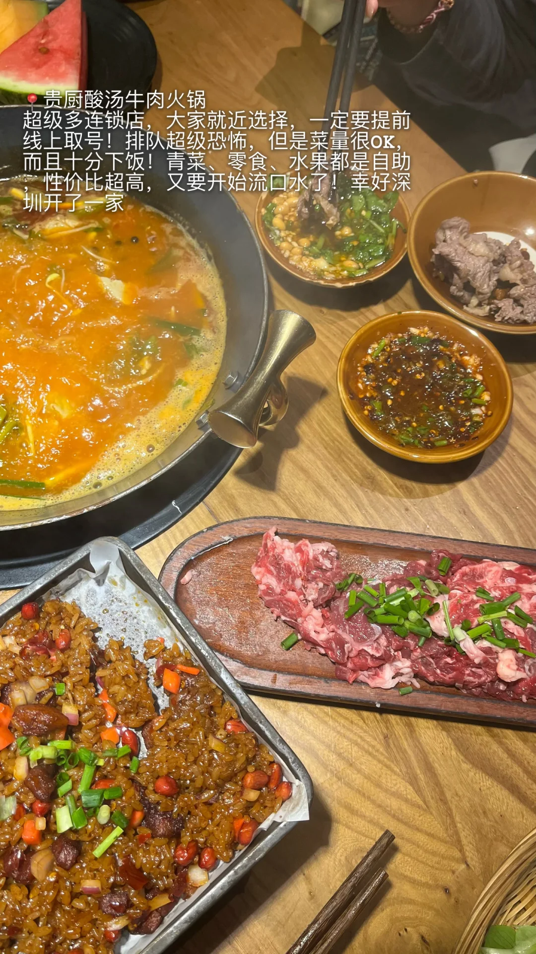 📍黔方到站-贵阳｜人均3000+的费腿之旅