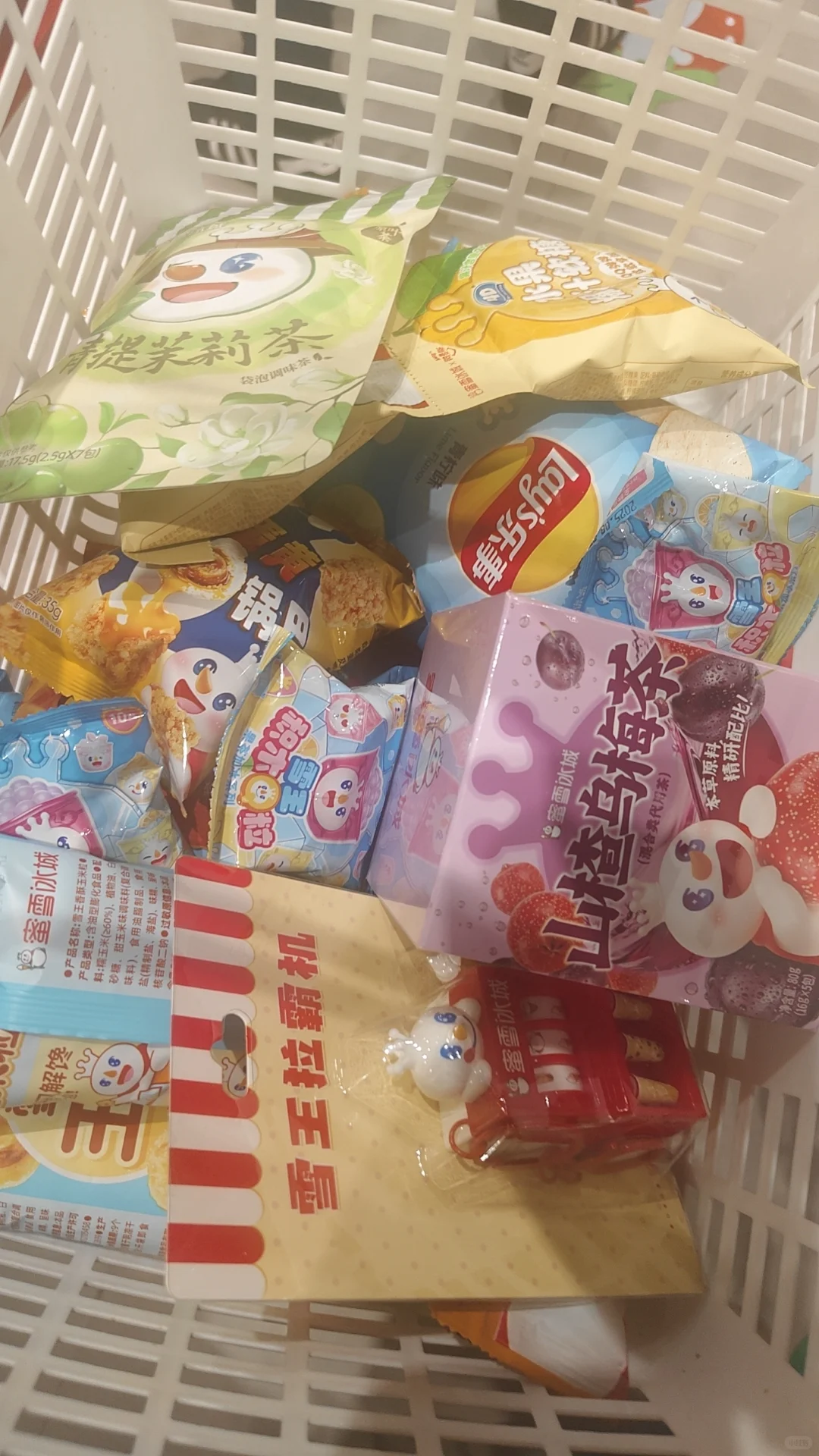 刚从重庆旅游回来，有问必答