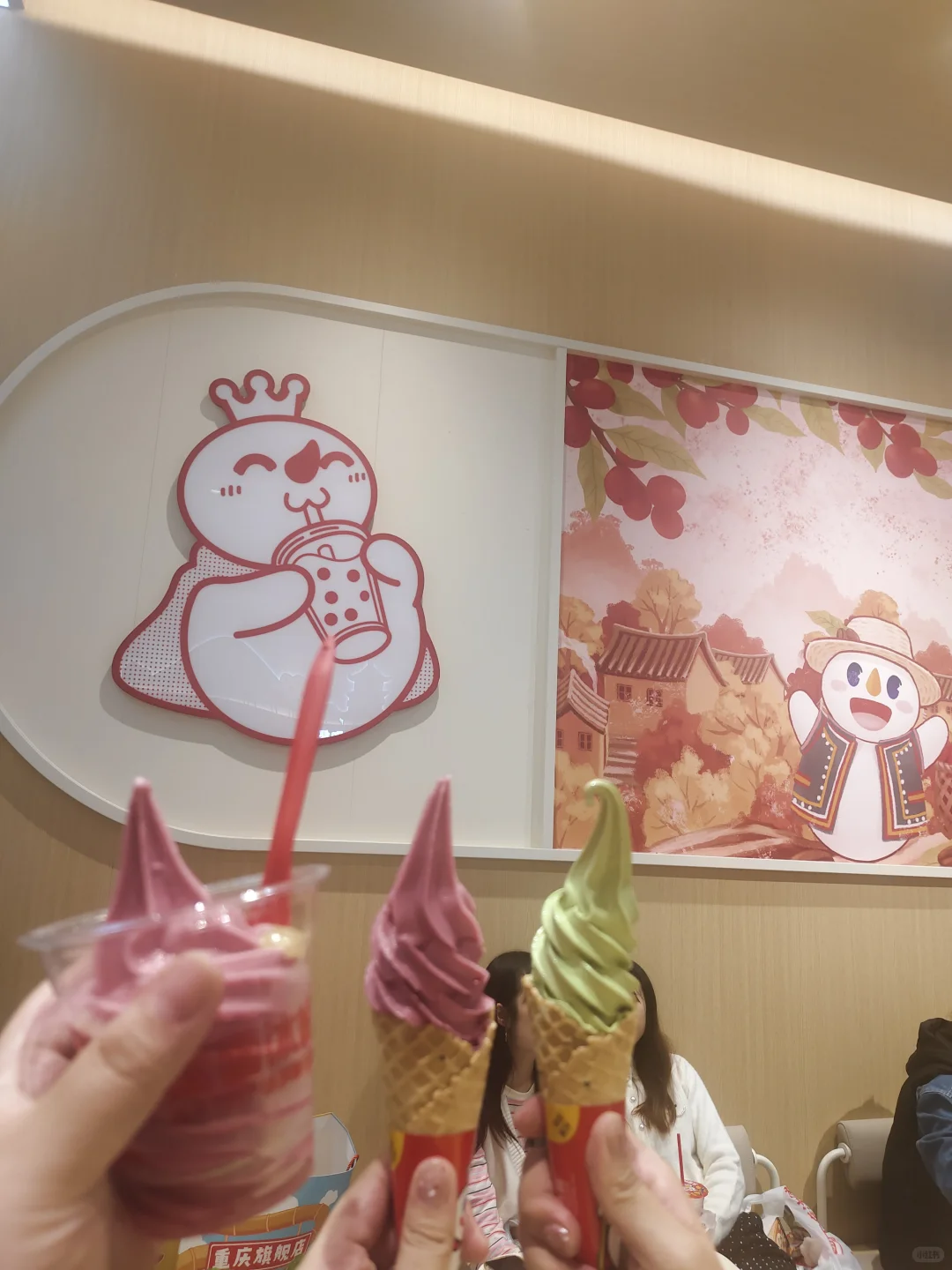 刚从重庆旅游回来，有问必答