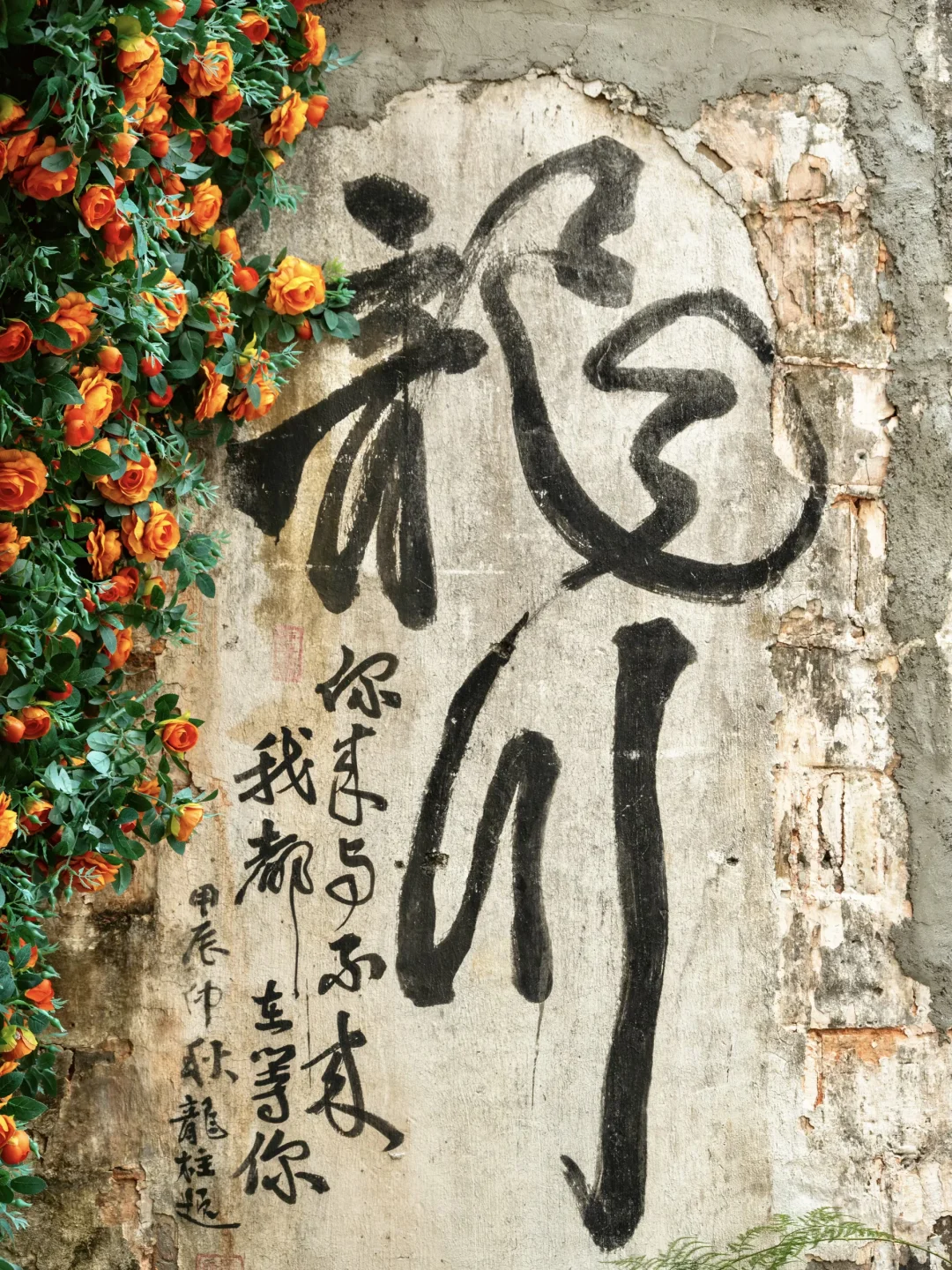 以为宏村已经很美了，直到我去了这里……