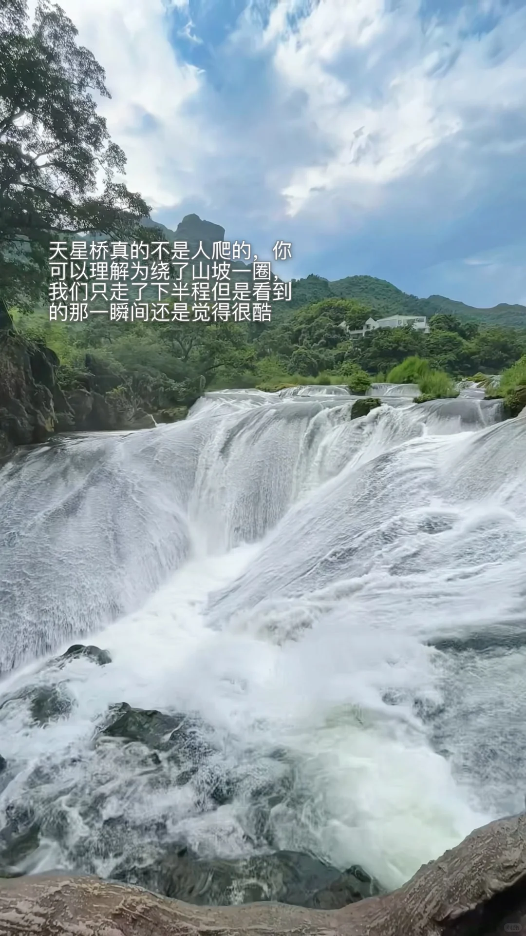 📍黔方到站-贵阳｜人均3000+的费腿之旅