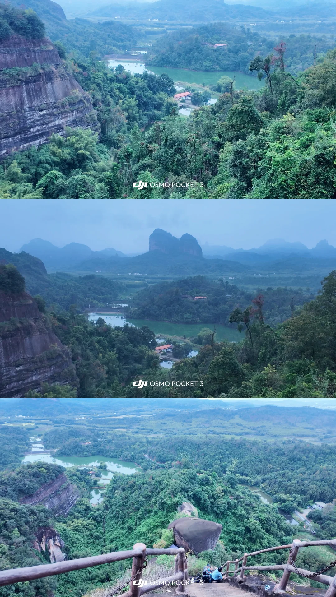 懒人福音！丹霞山这样玩 不累还能刷爆朋友圈