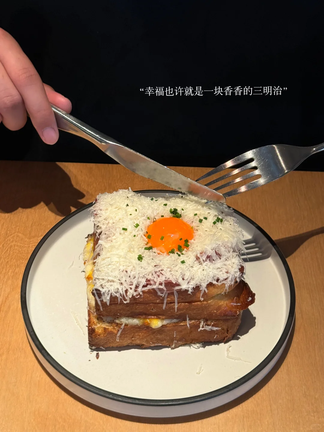 西安）入冬吃到坠美味的草莓小蛋糕˶ • × • ˶