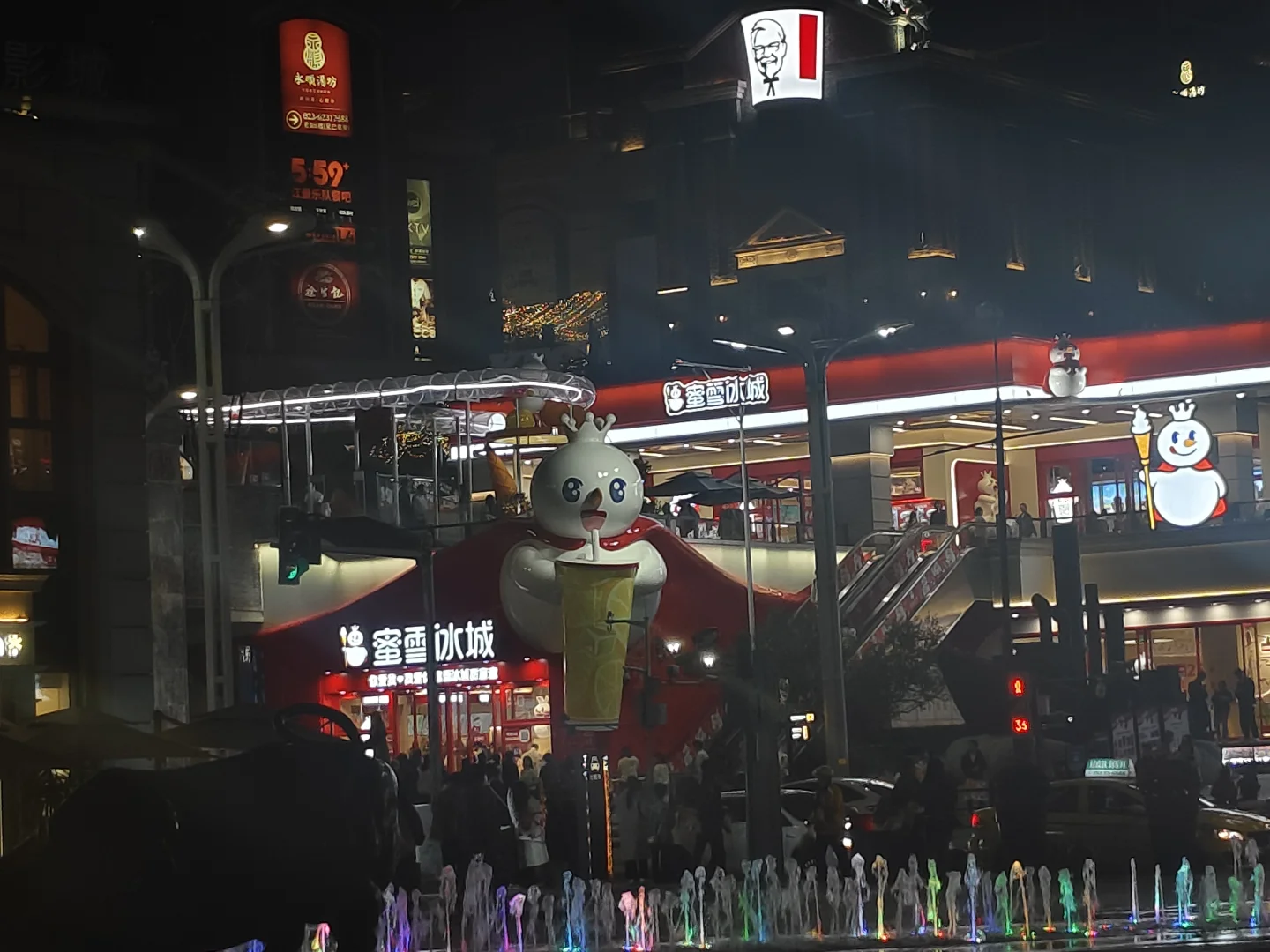 刚从重庆旅游回来，有问必答