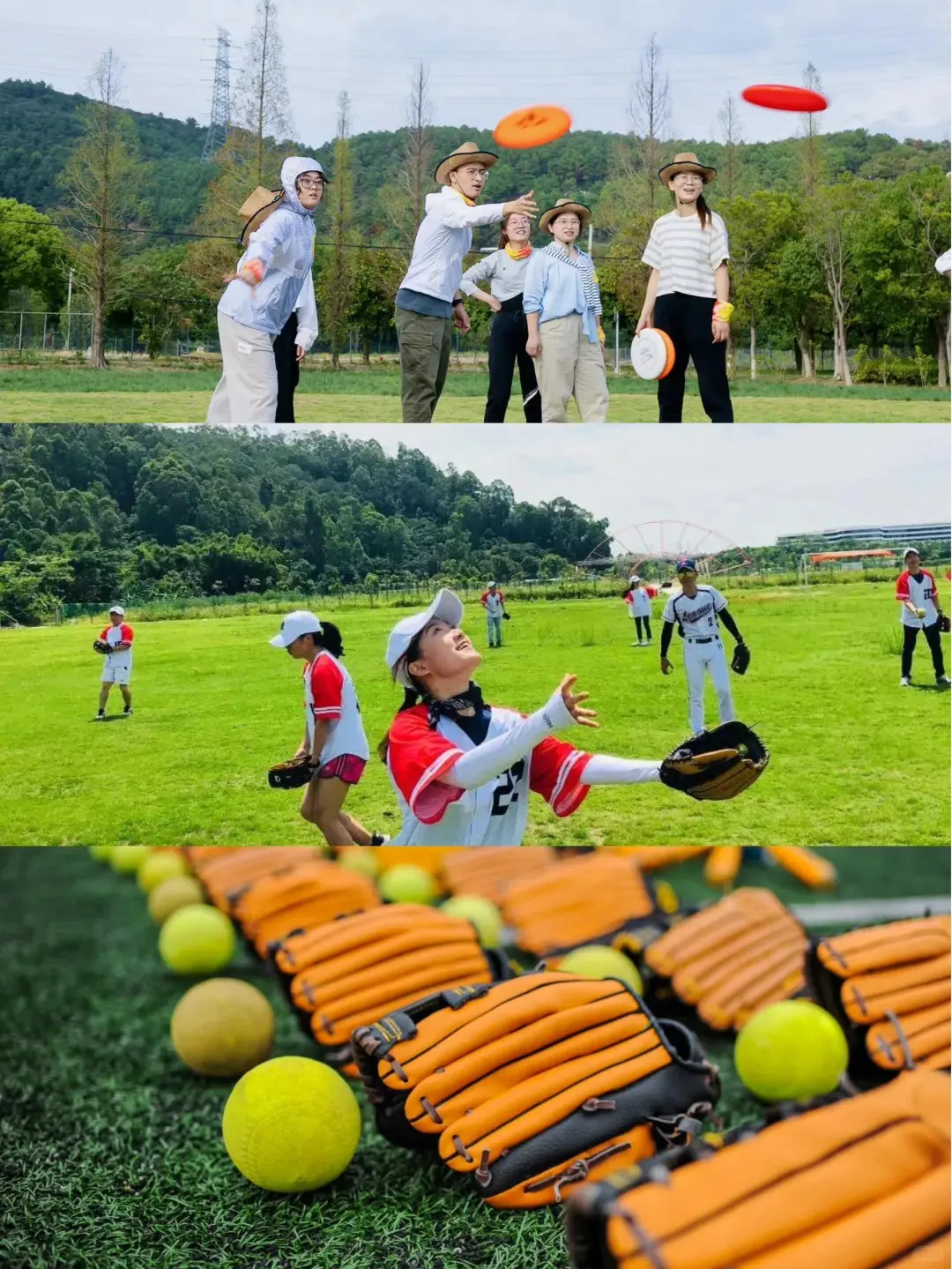 安徽16个市的城市景点，你去过几个地方❓❗