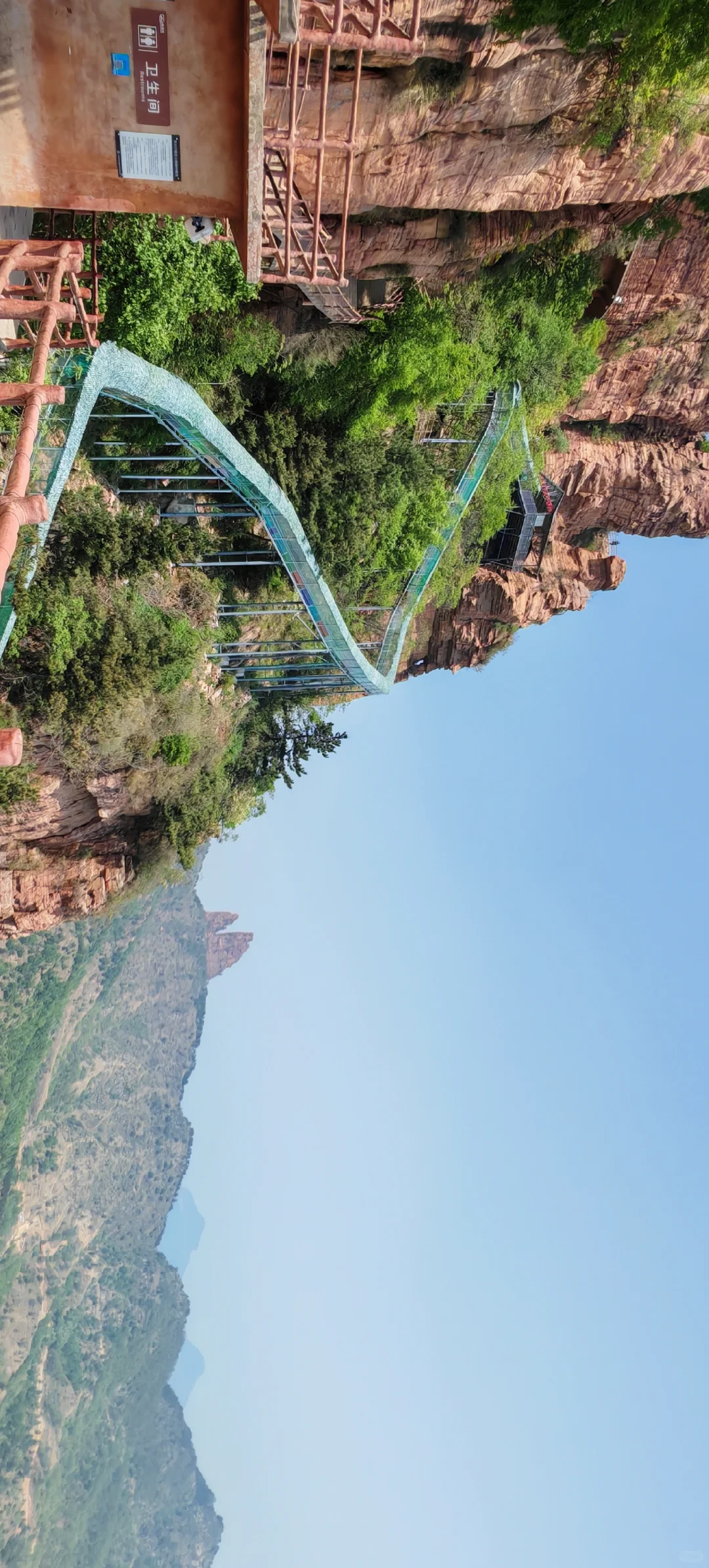 遛娃之邯郸东太行 完美