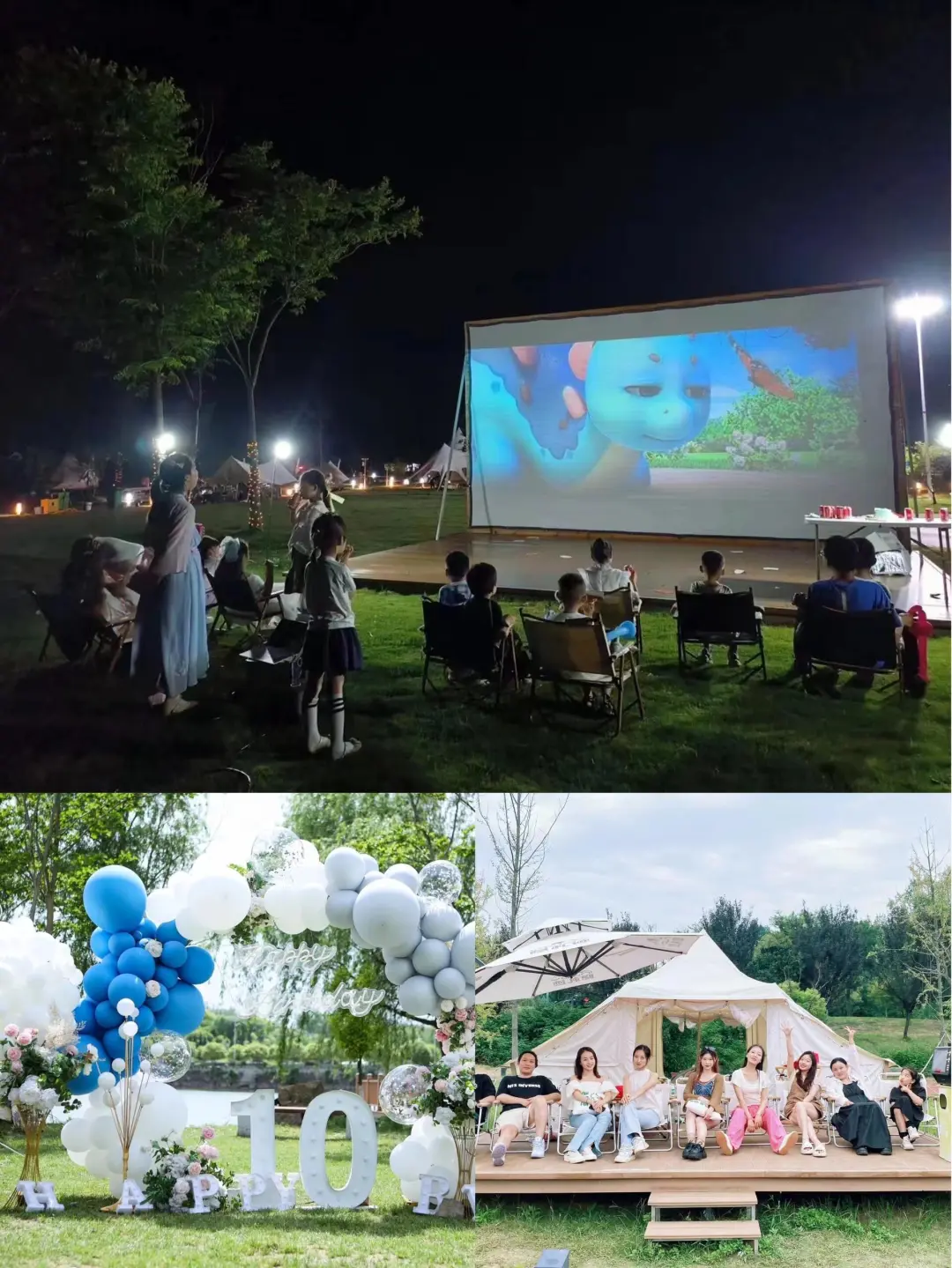 安徽16个市的城市景点，你去过几个地方❓❗