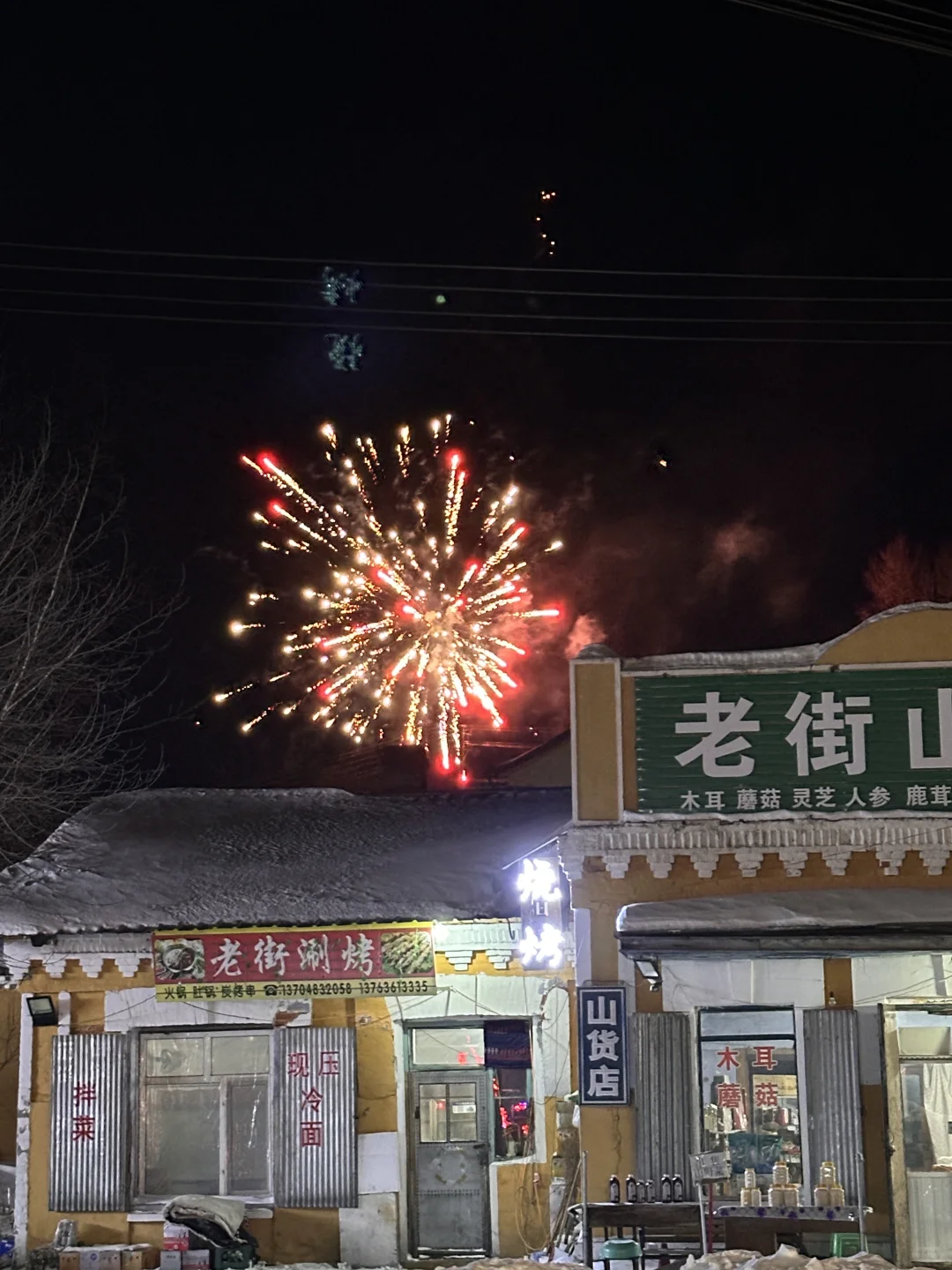 -30℃南方小土豆勇闯哈尔滨保暖穿搭