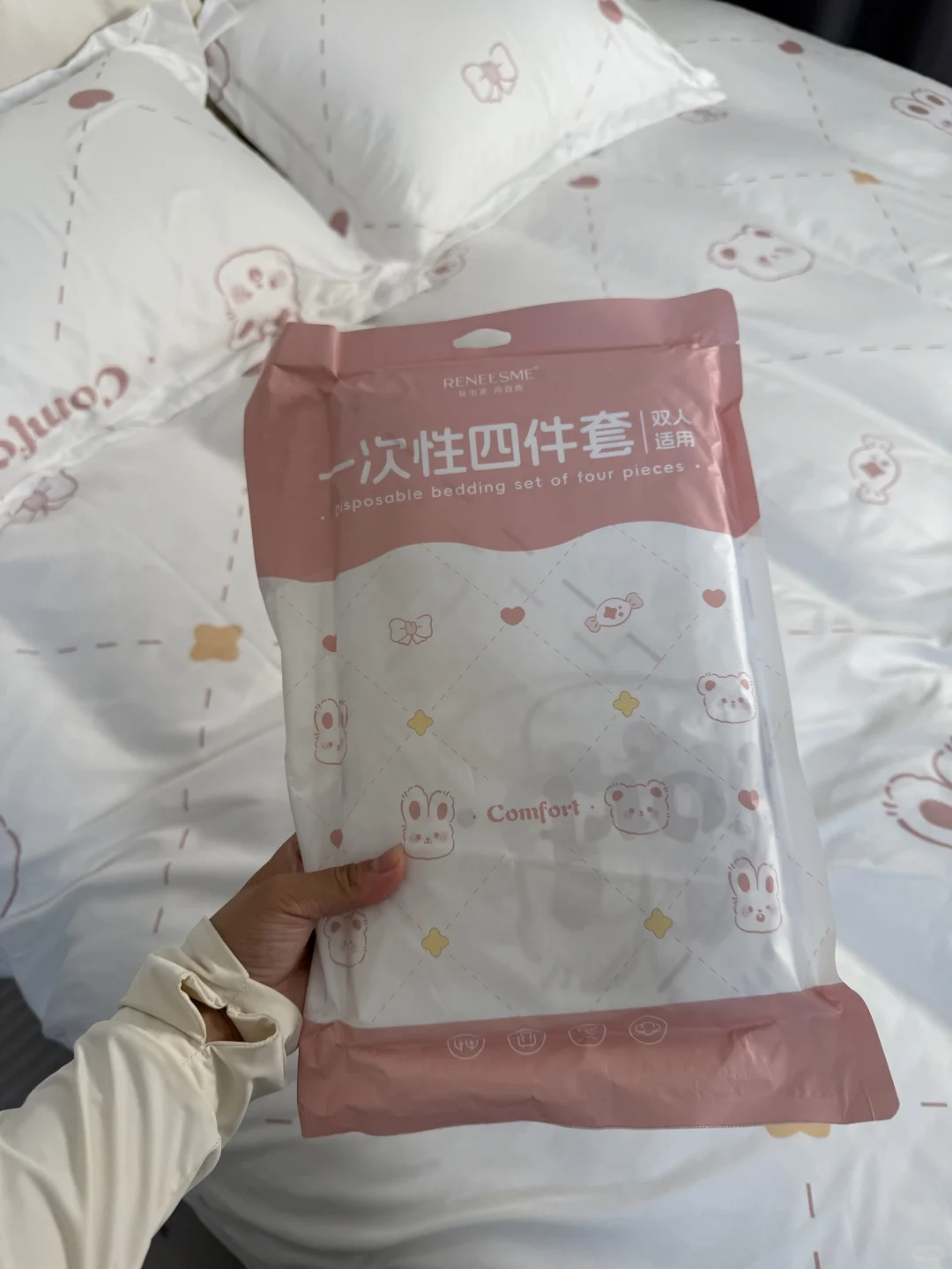 旅游自用好物🌟洁癖党行李箱大公开！！！