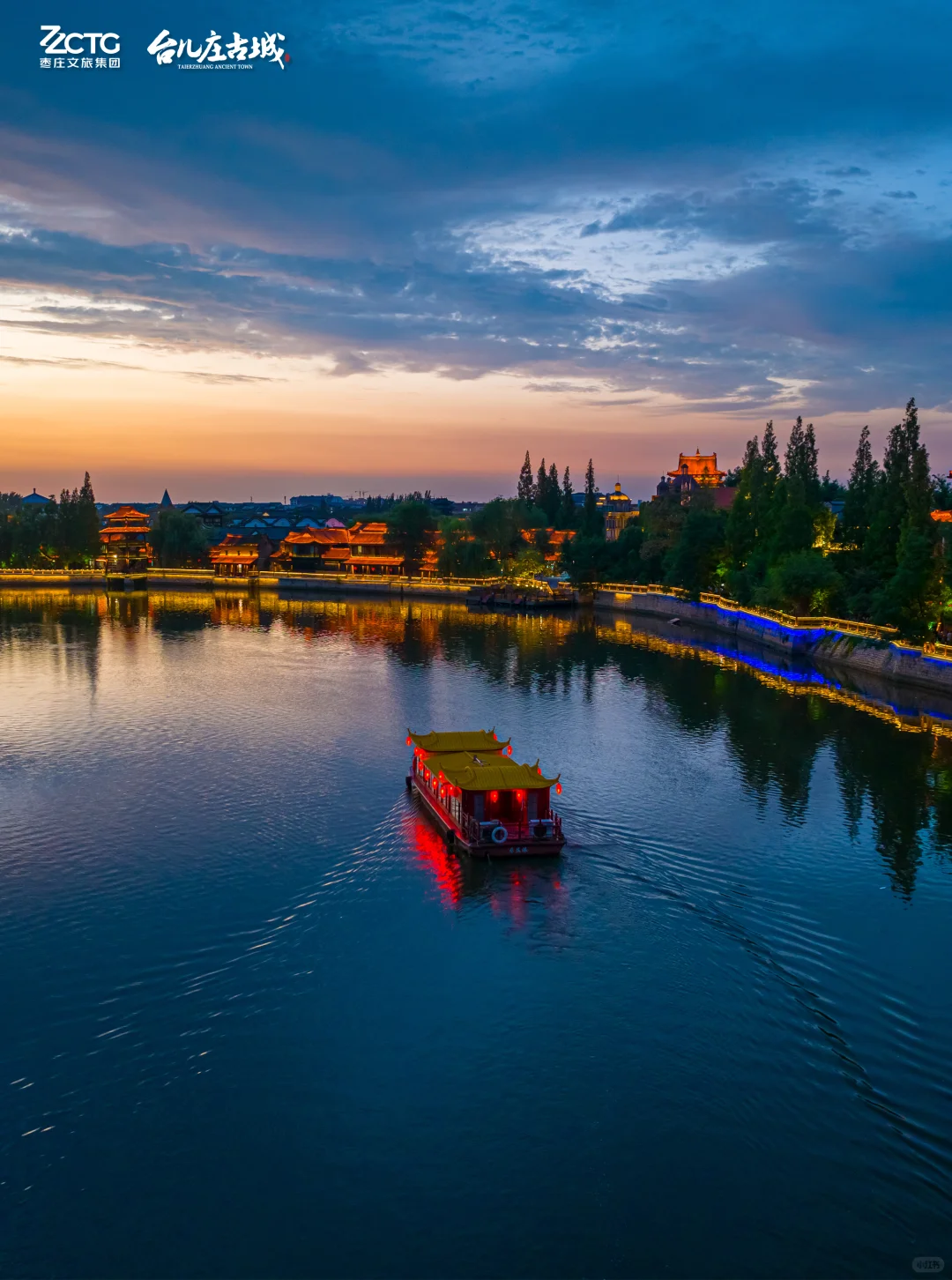 把冬天的第一张落日存进手机