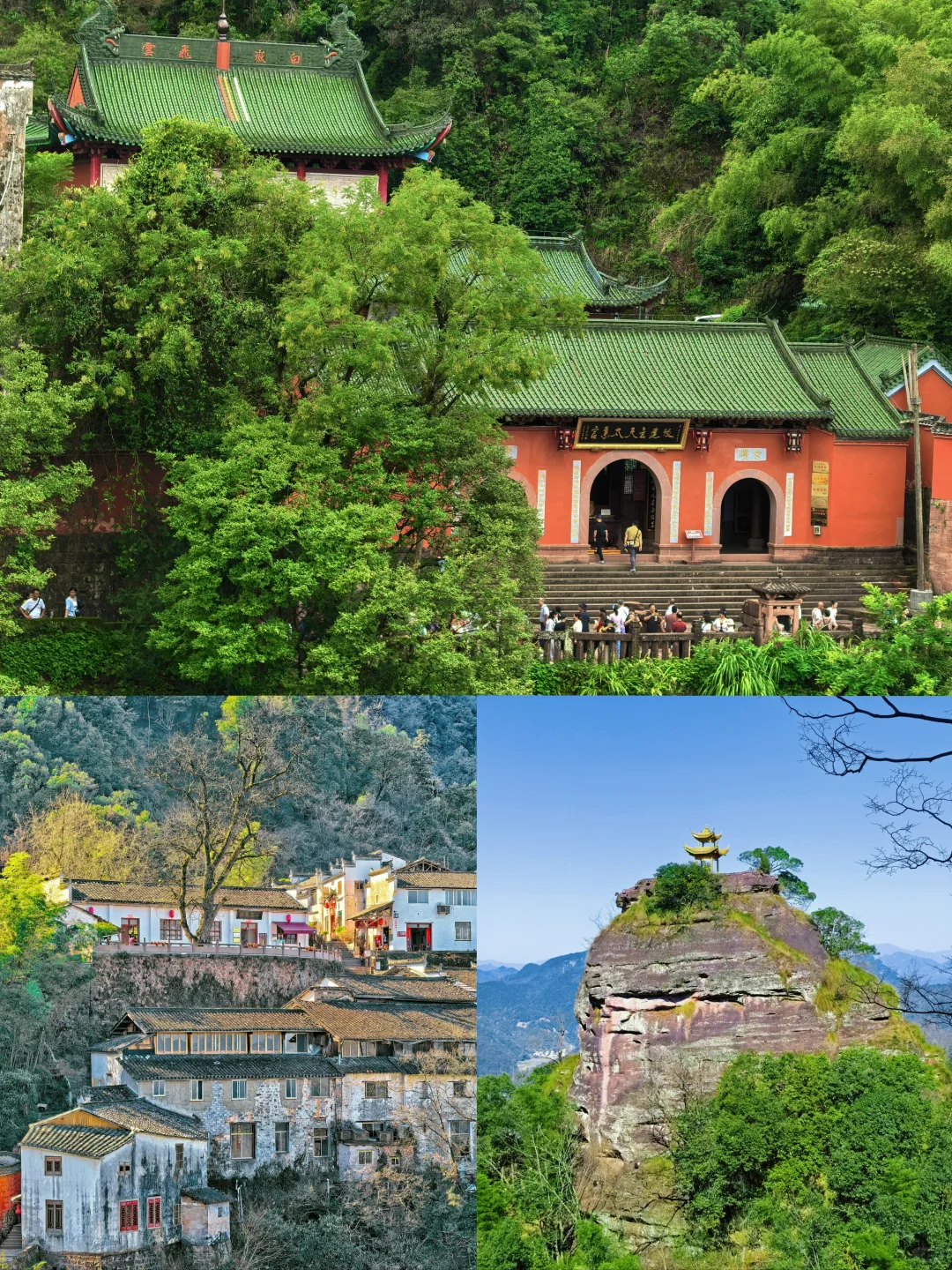 这座被严重低估的仙山,居然就在黄山边上❗