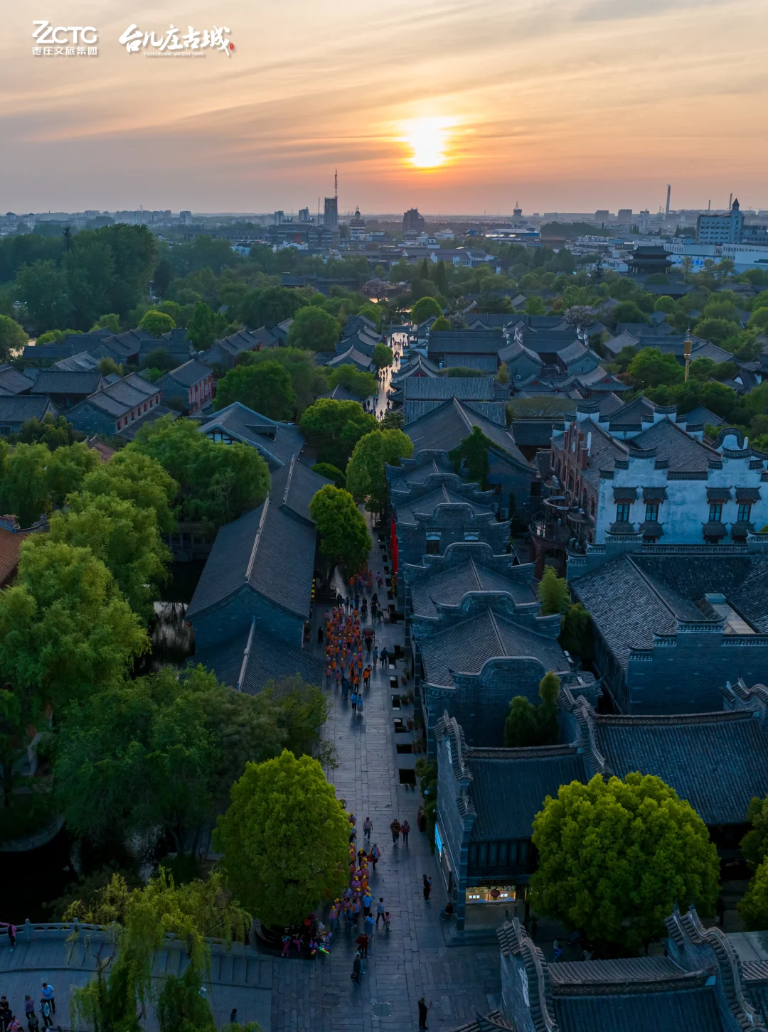 把冬天的第一张落日存进手机