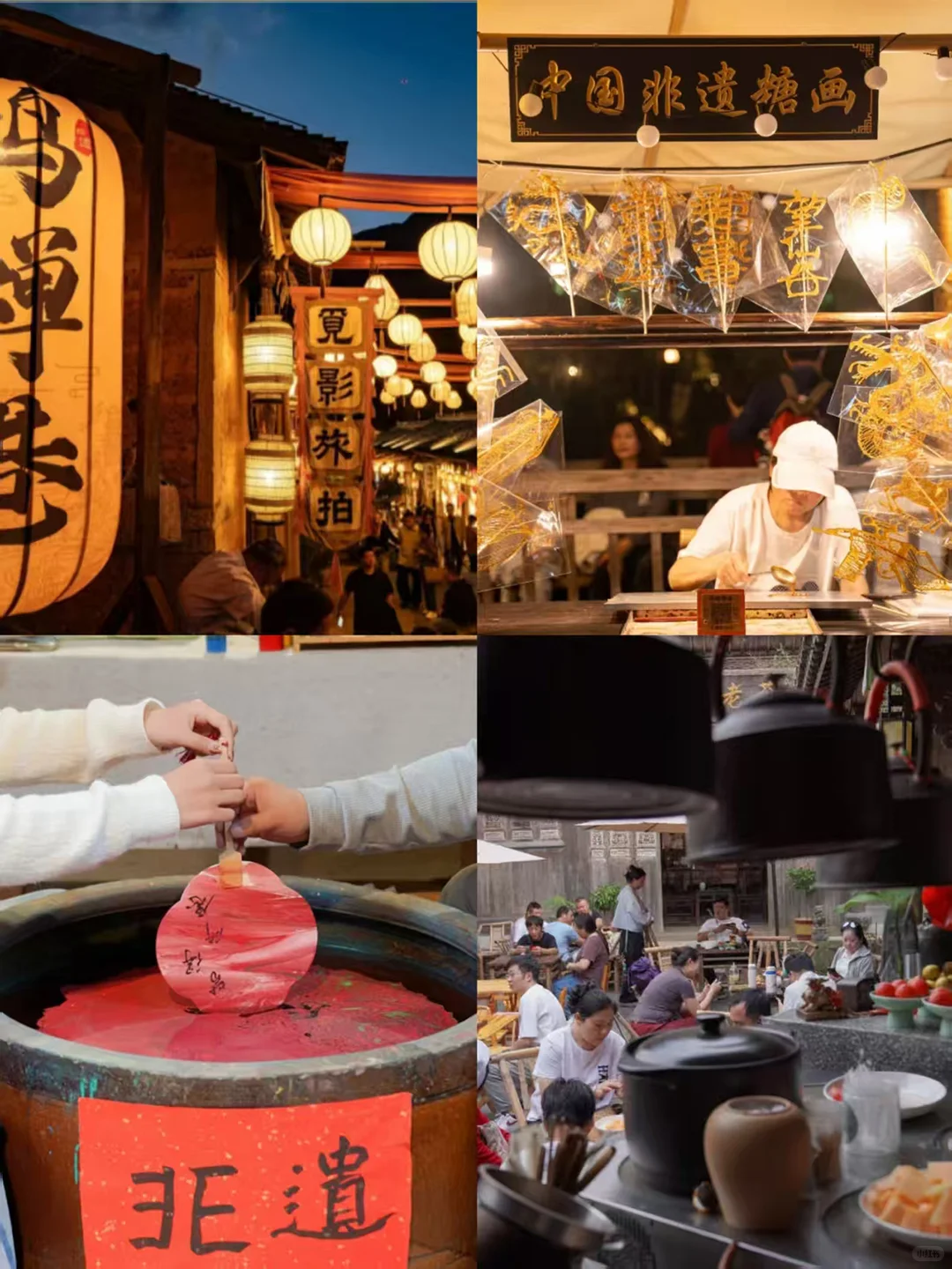 江西望仙谷保姆级攻略🍃沉浸式当山野仙人