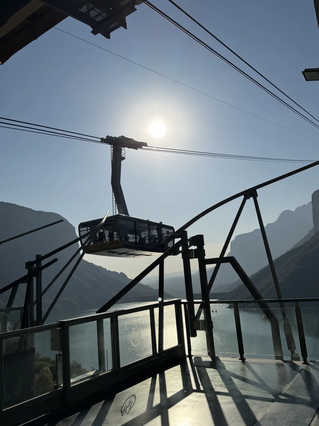 太行山的蓝眼泪💧（宝泉篇）