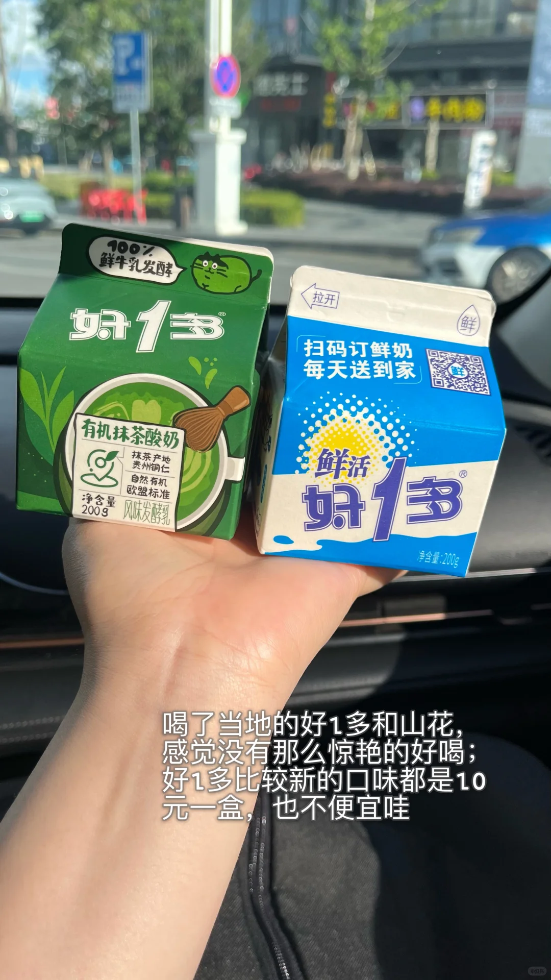 📍黔方到站-贵阳｜人均3000+的费腿之旅