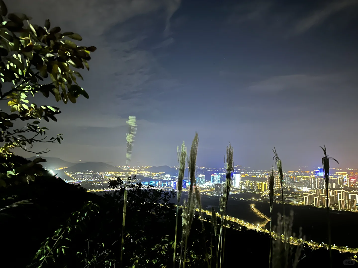 第三次夜爬✌️✌️✌️