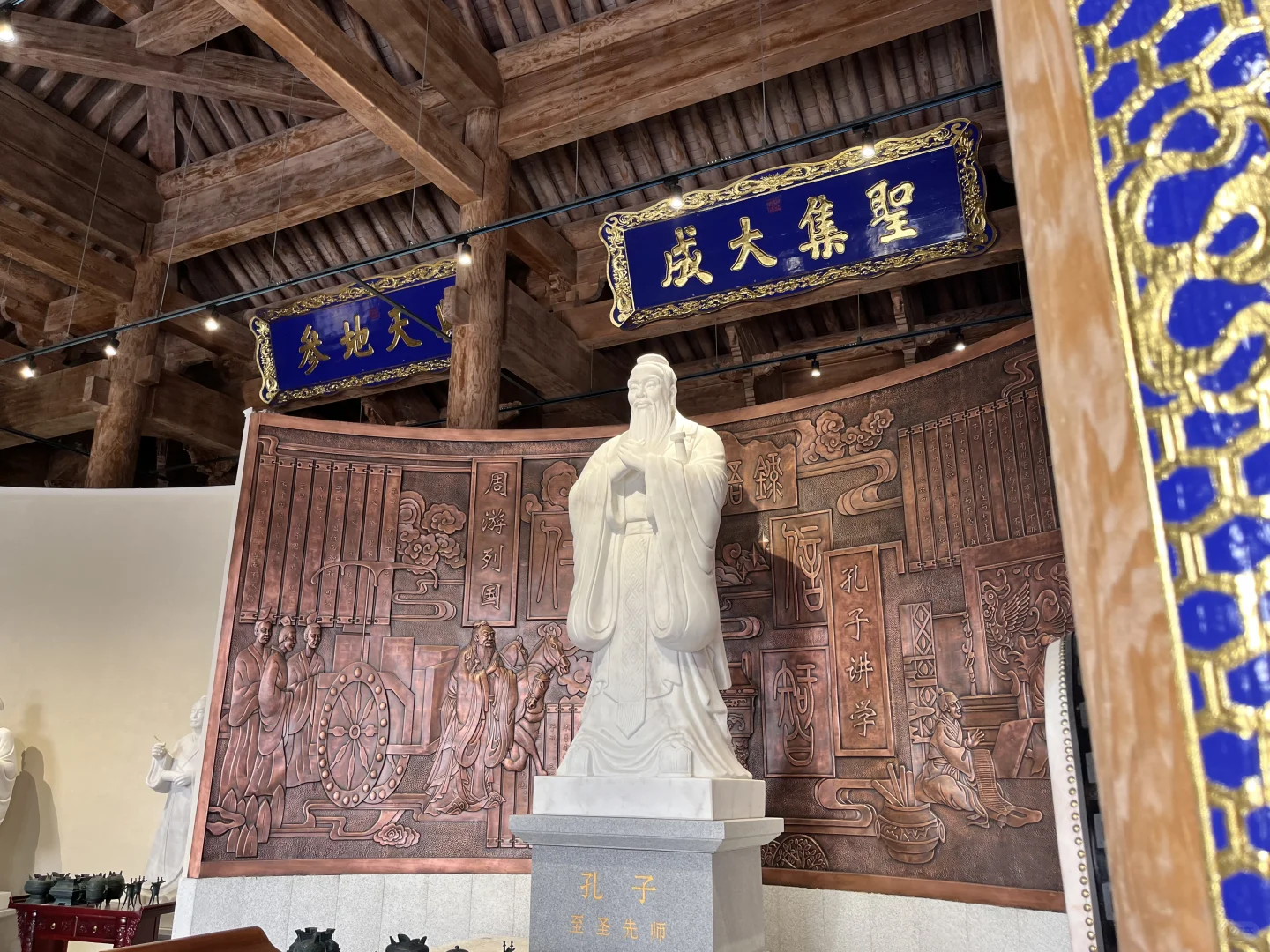 邯郸大名文庙📍 高山仰止 景行行止